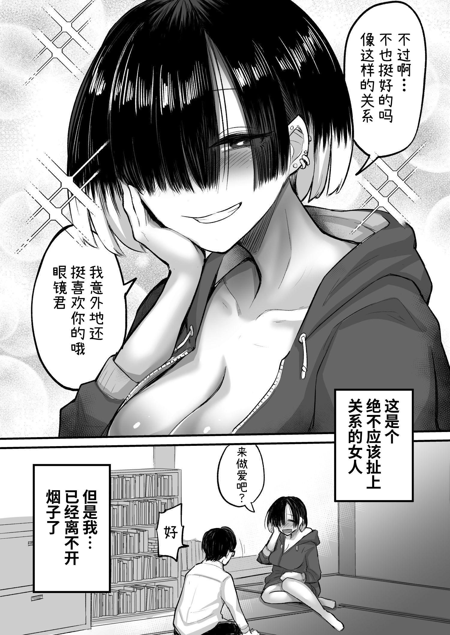 60