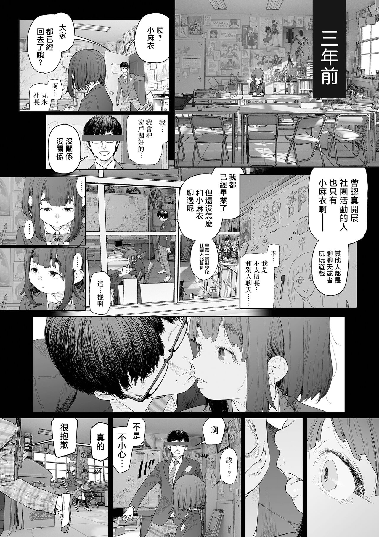 03