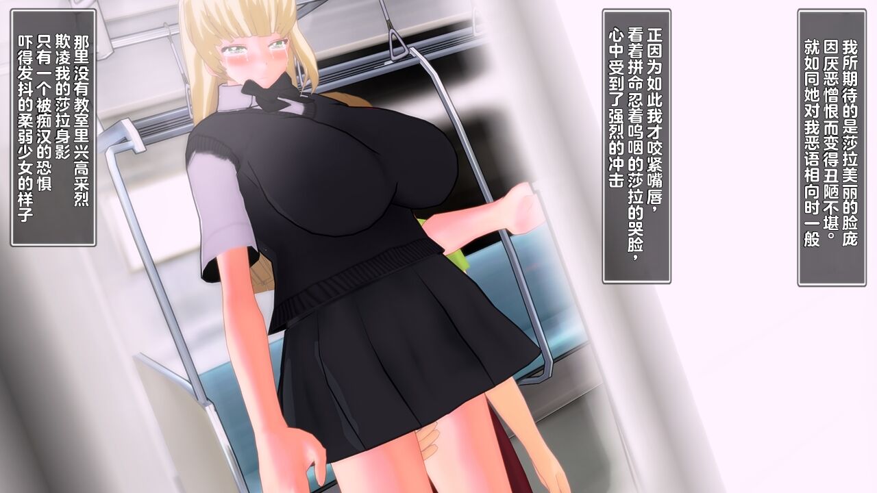 013