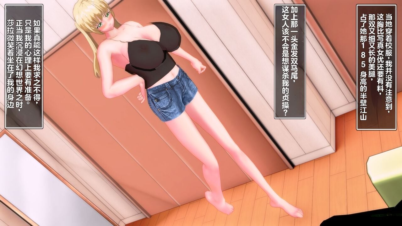 025