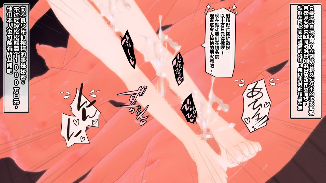 139