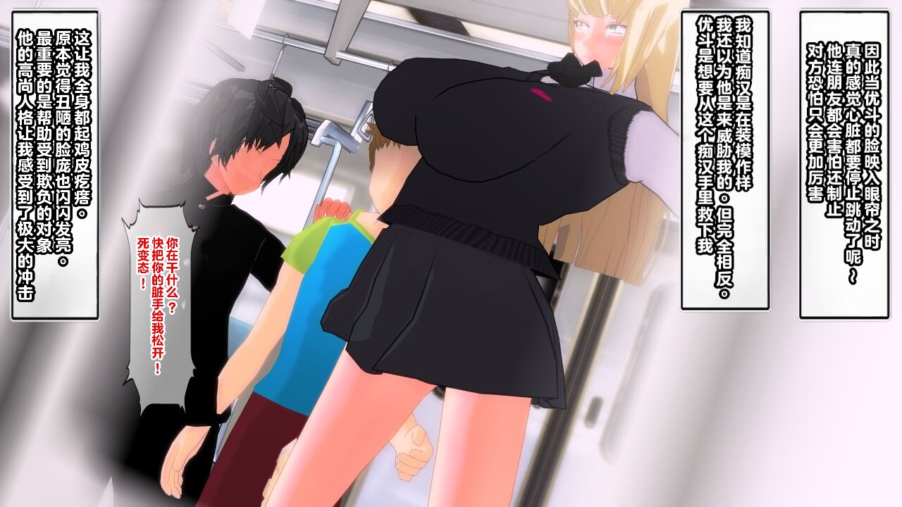 143