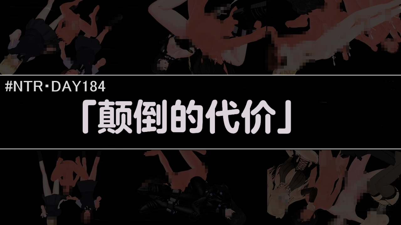 292