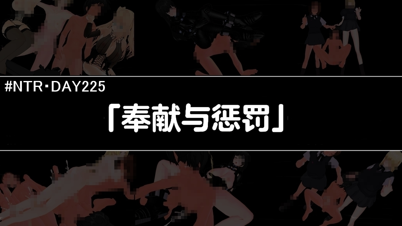 332