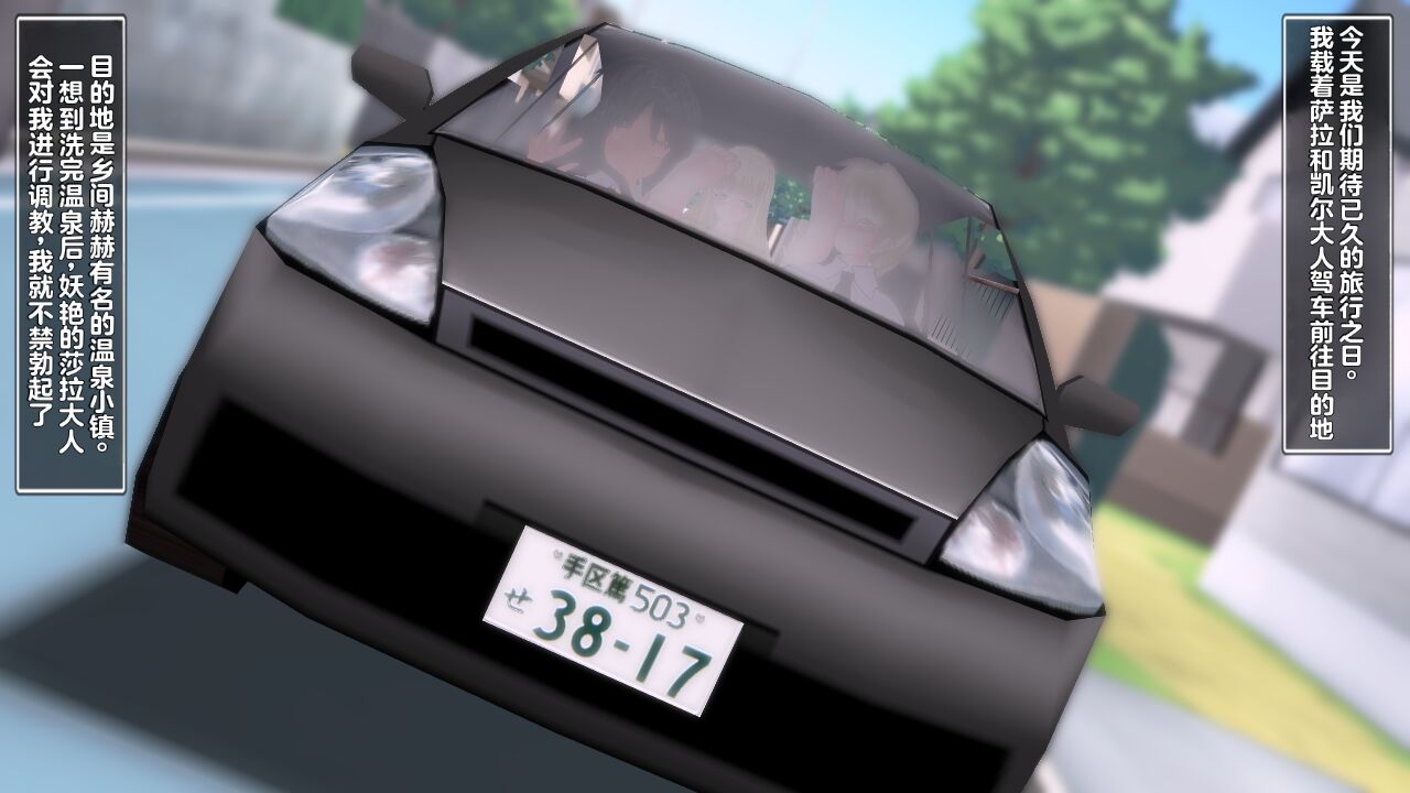 333