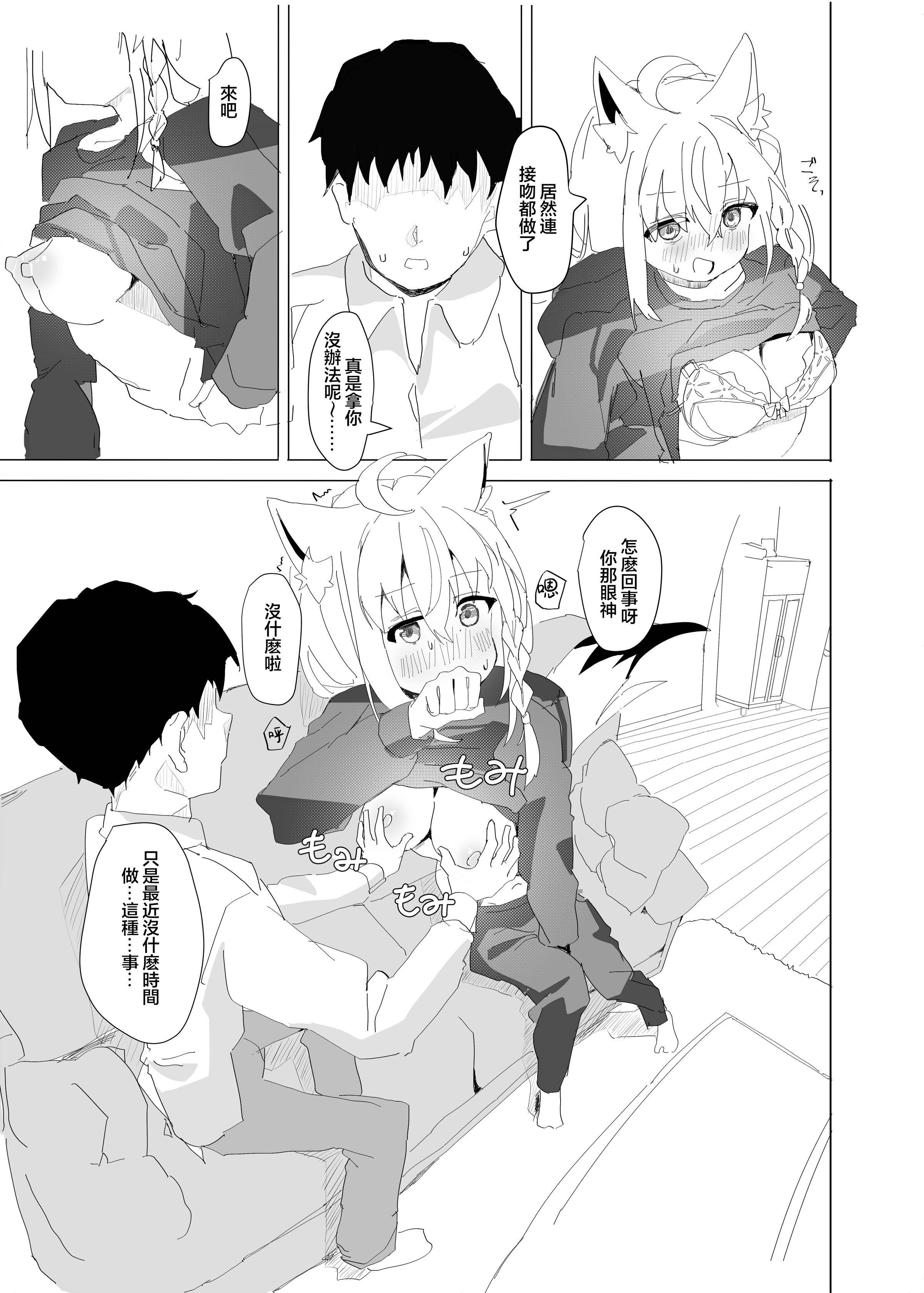 06