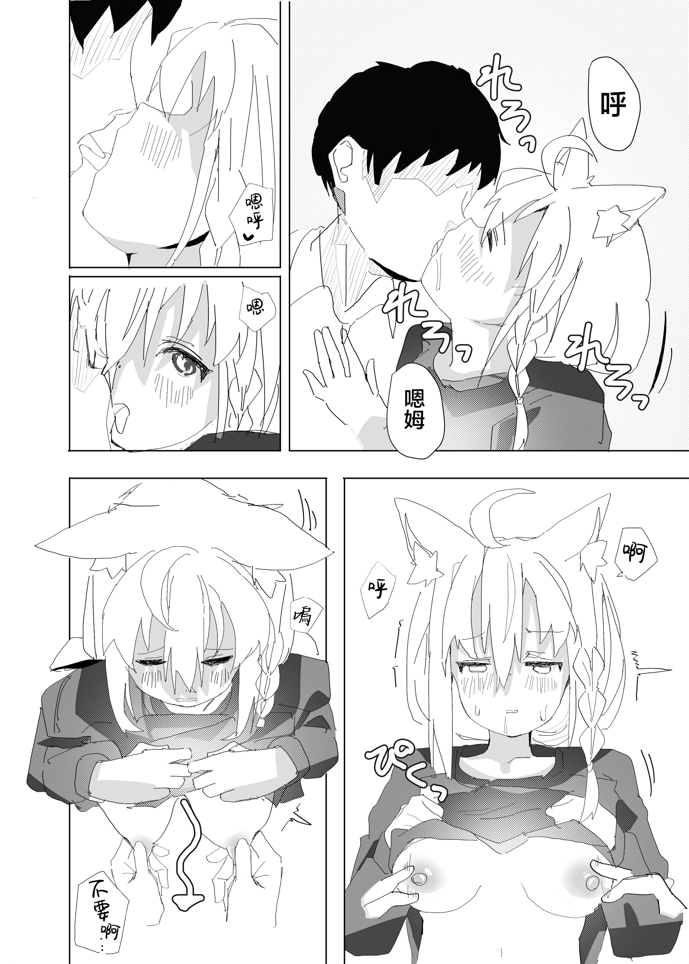 09