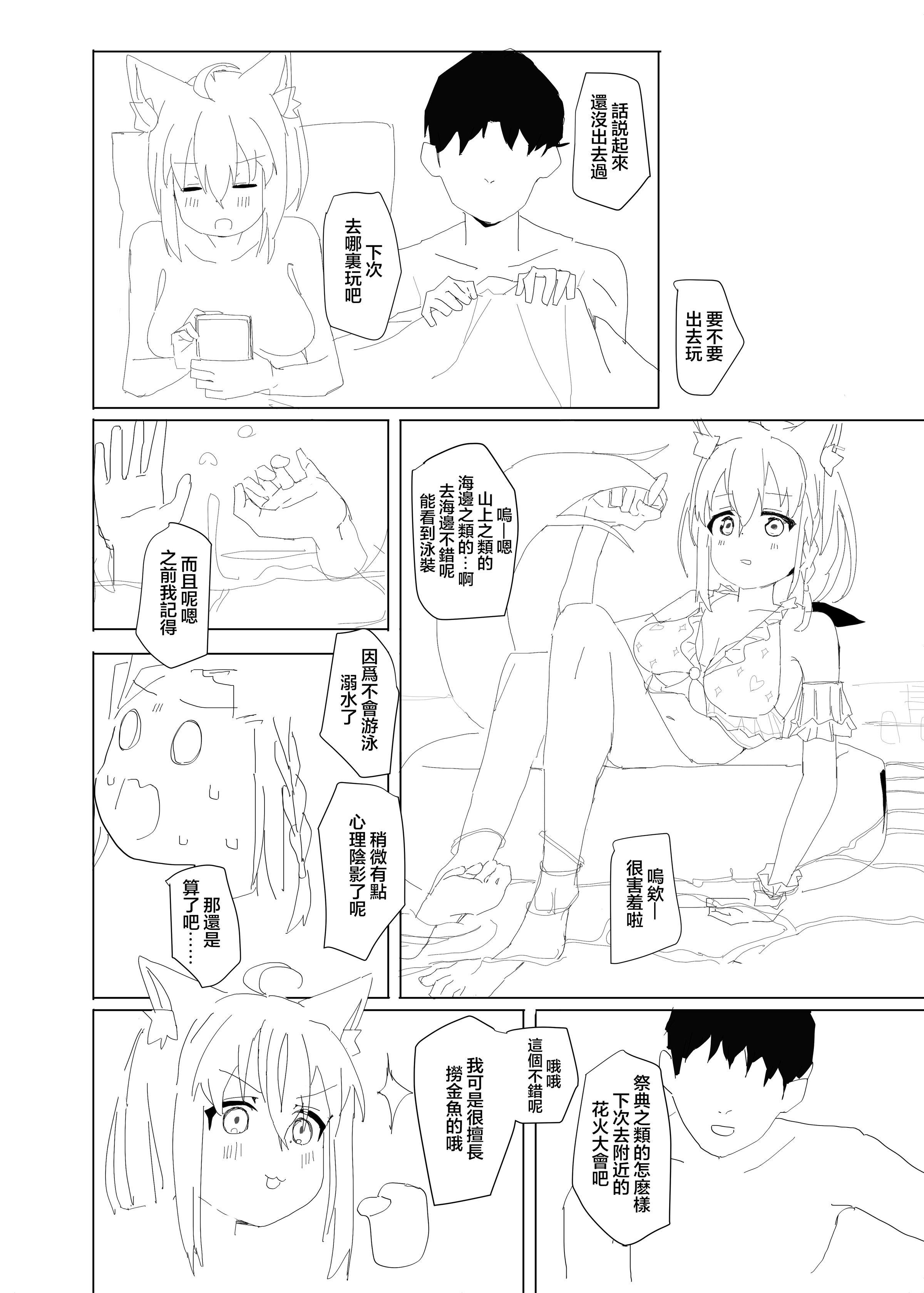 38