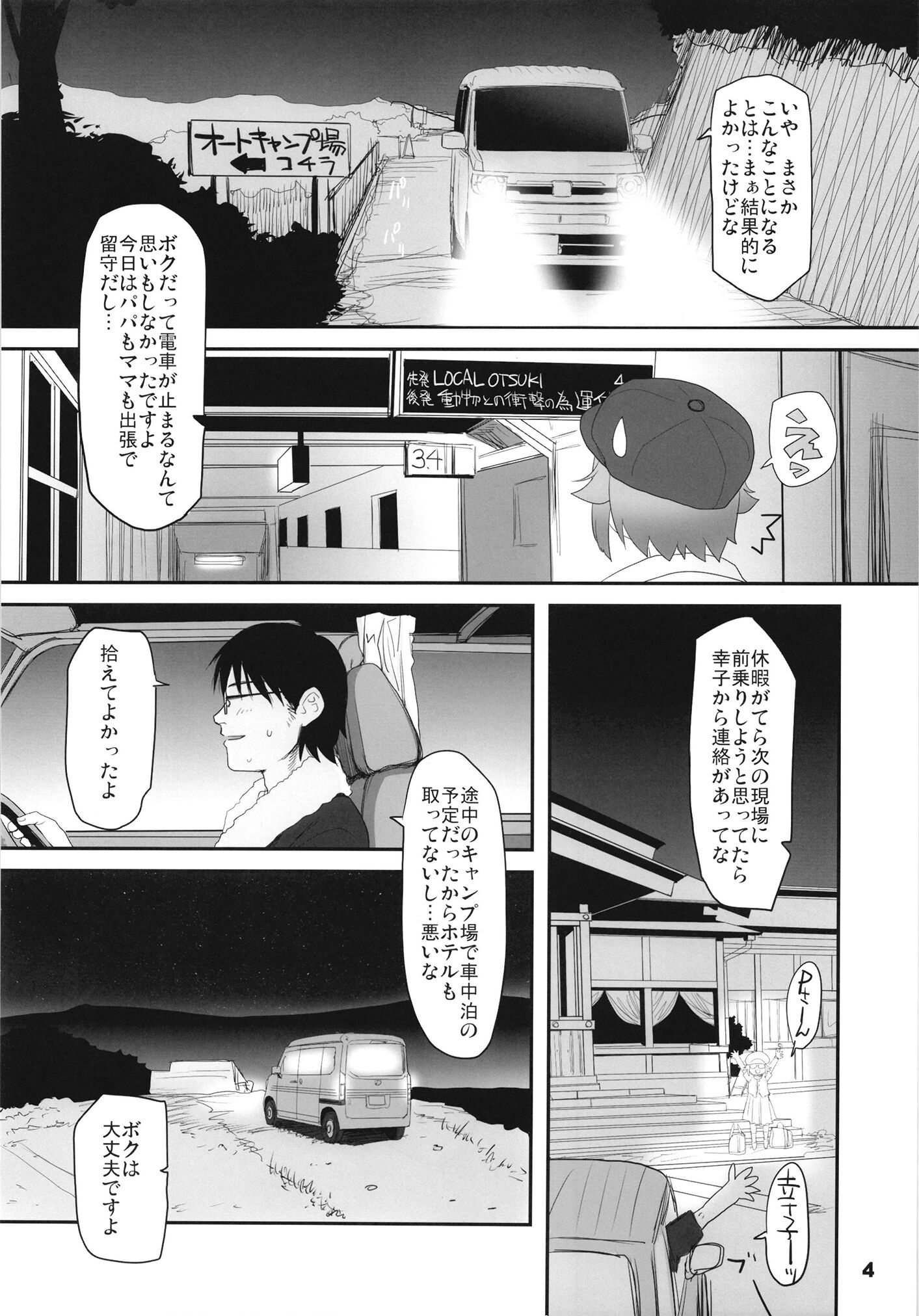 04