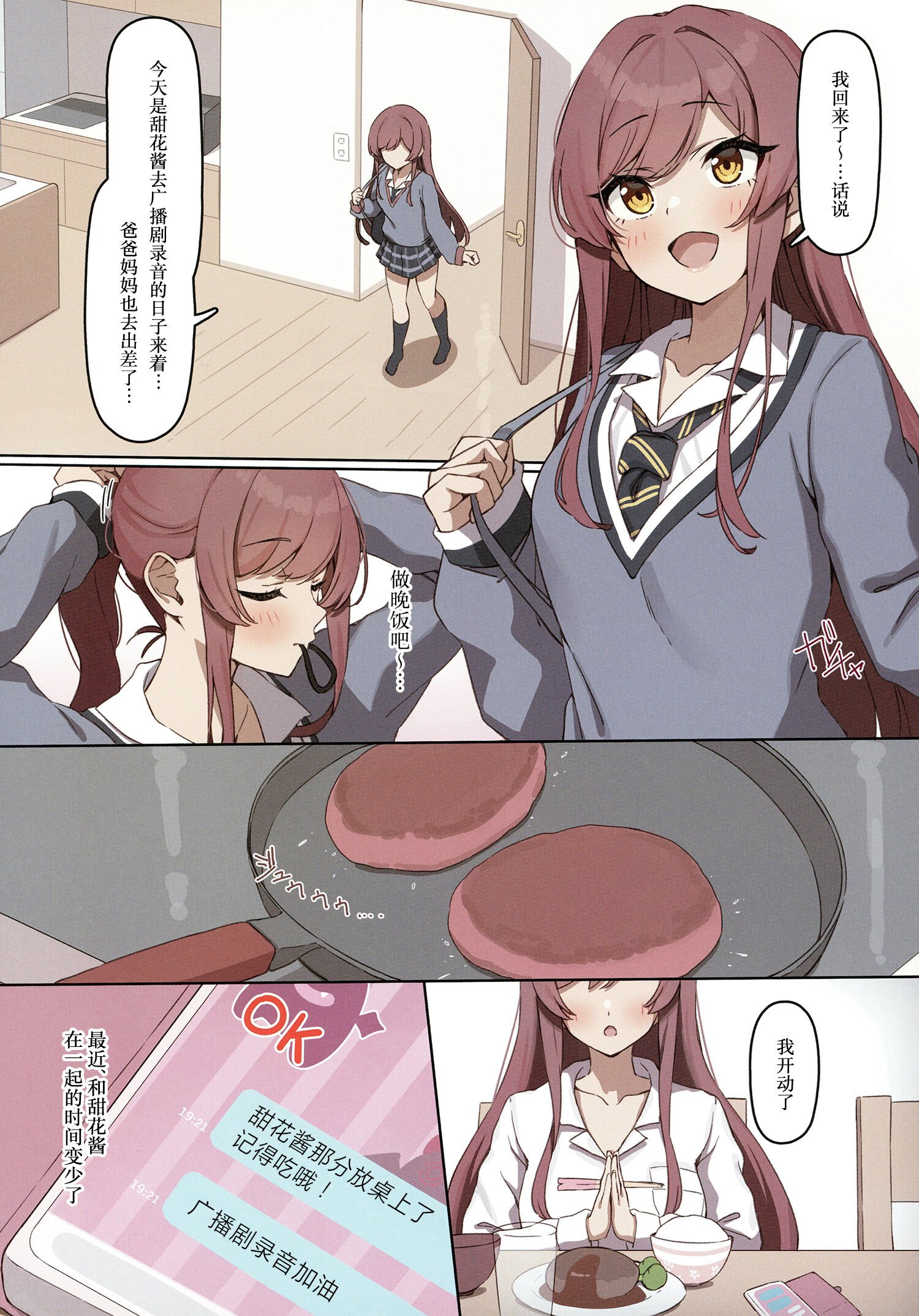 04