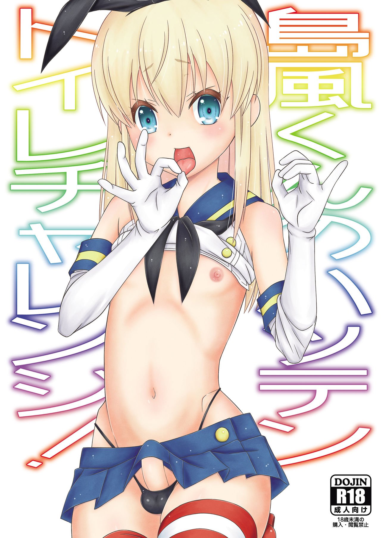 01