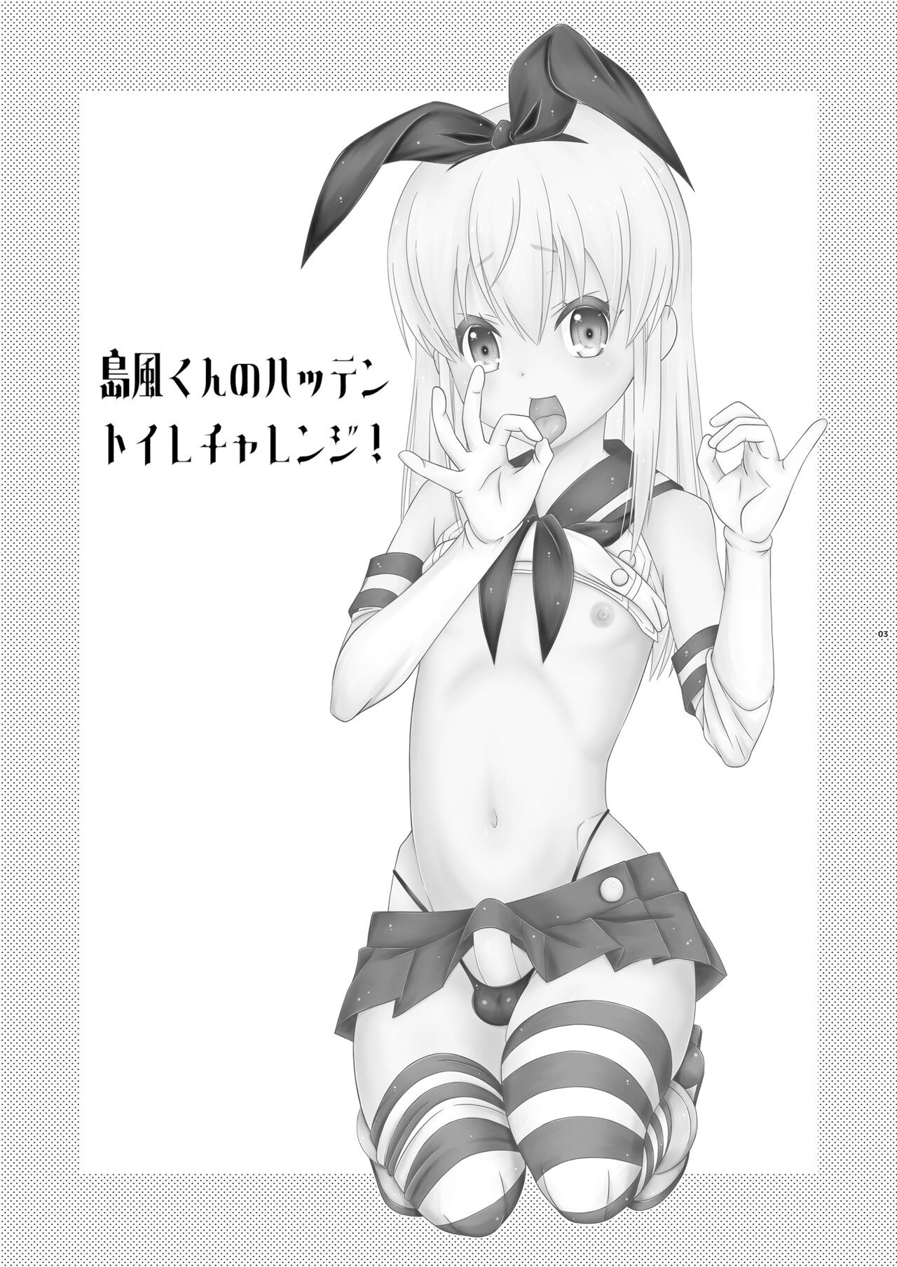 02