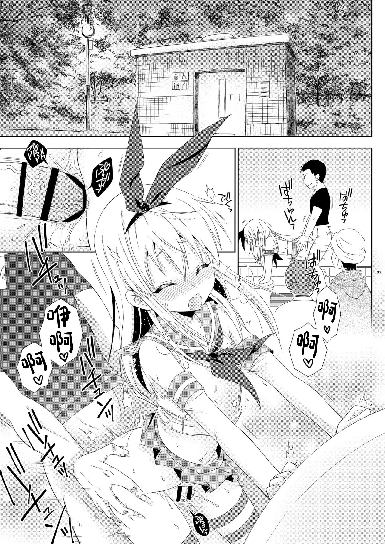 04