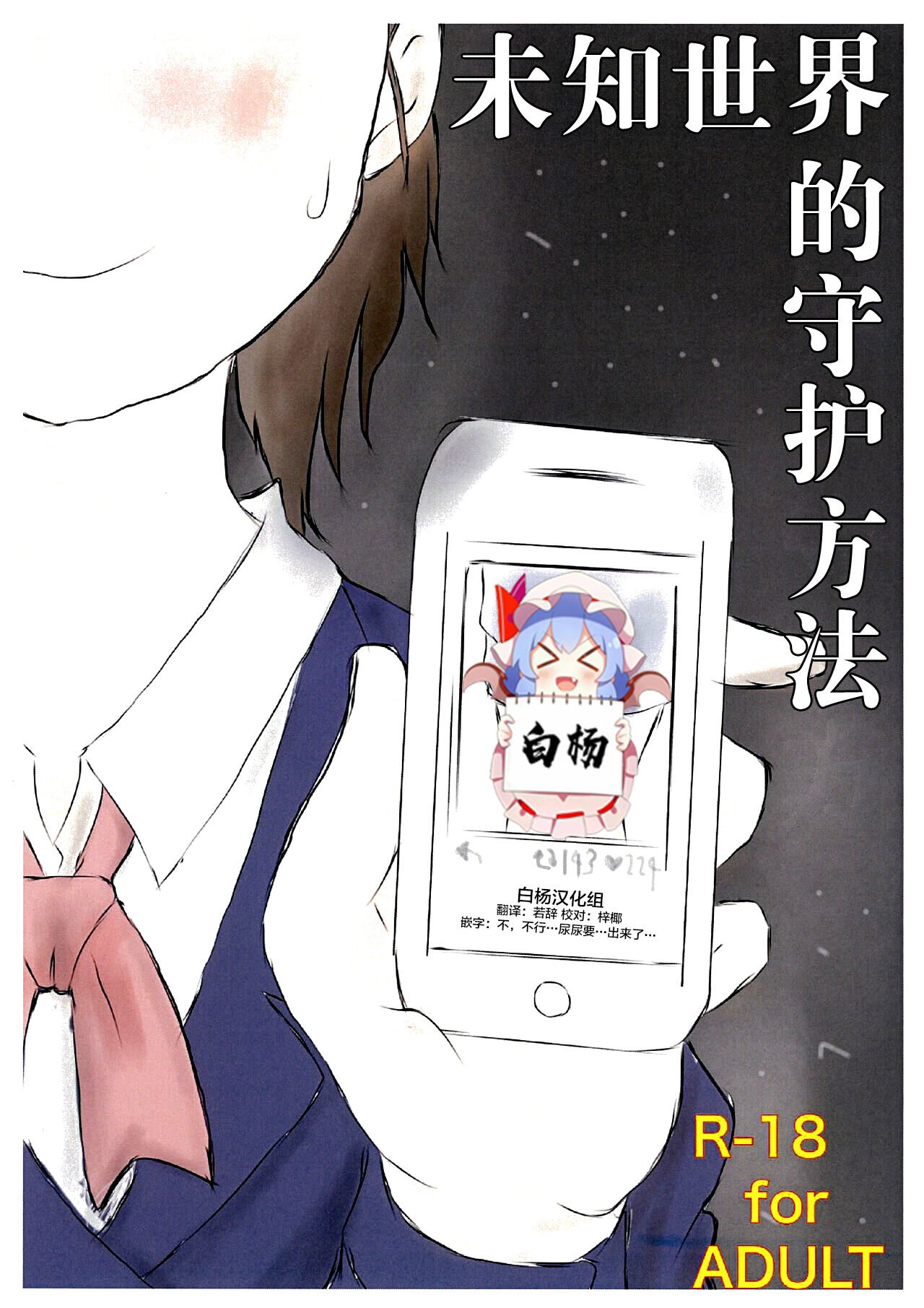 01