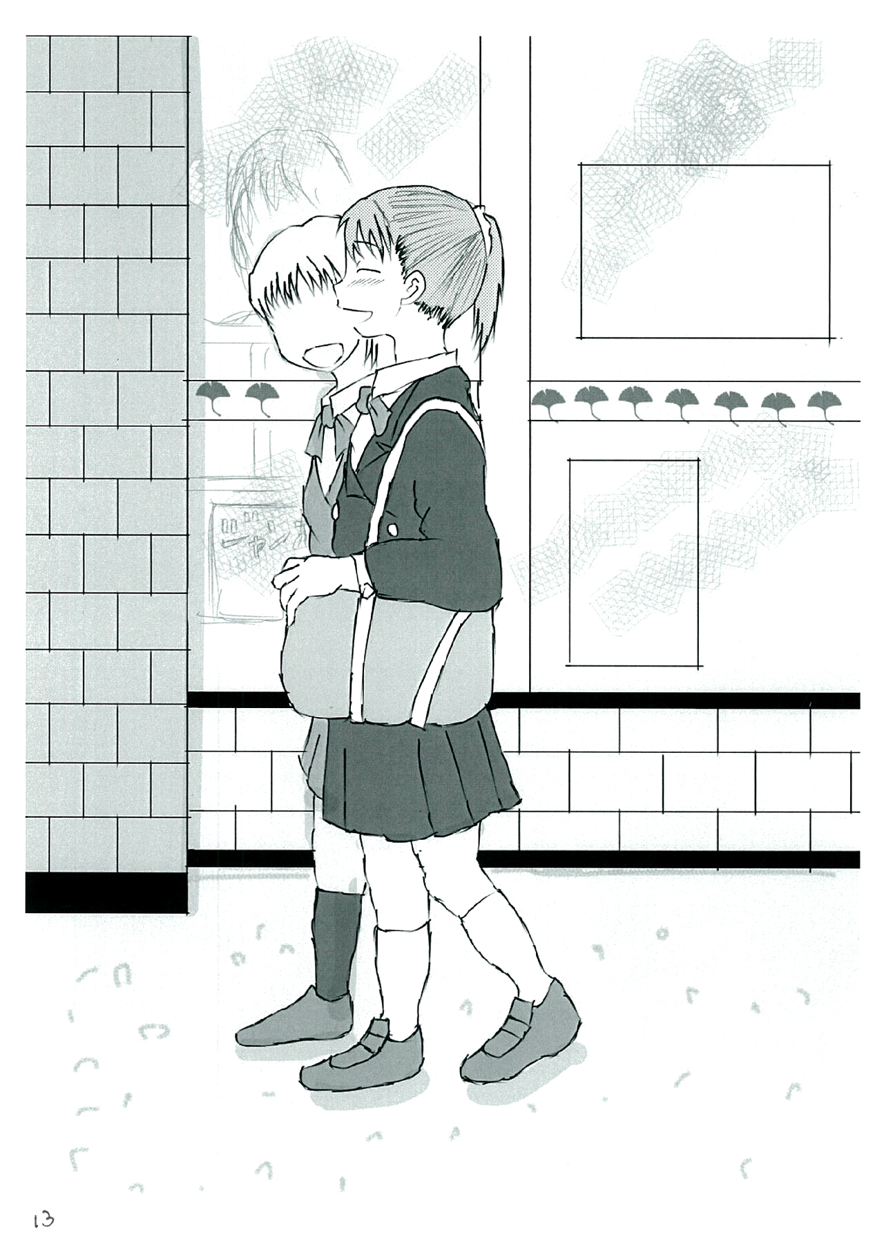 13