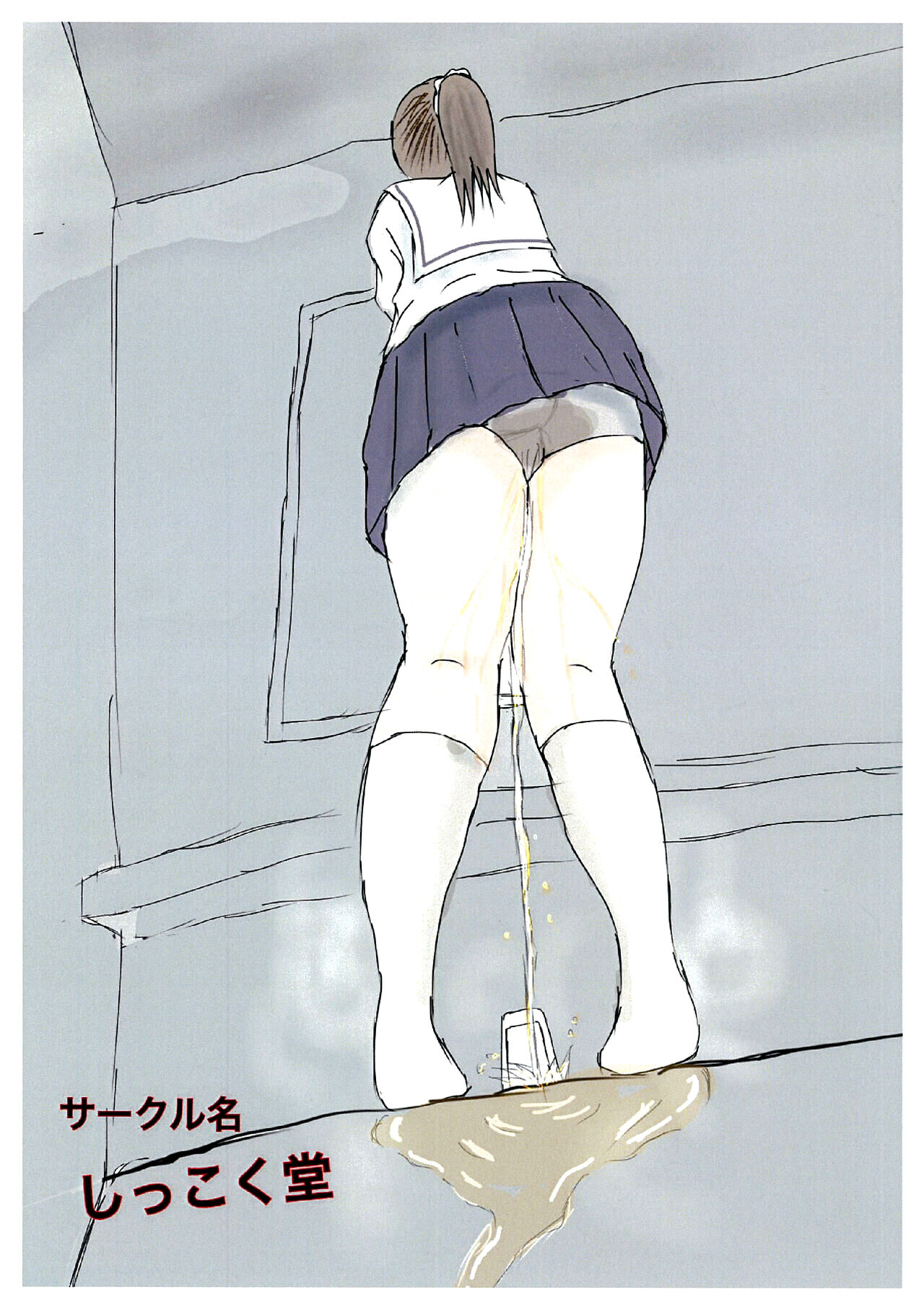 30