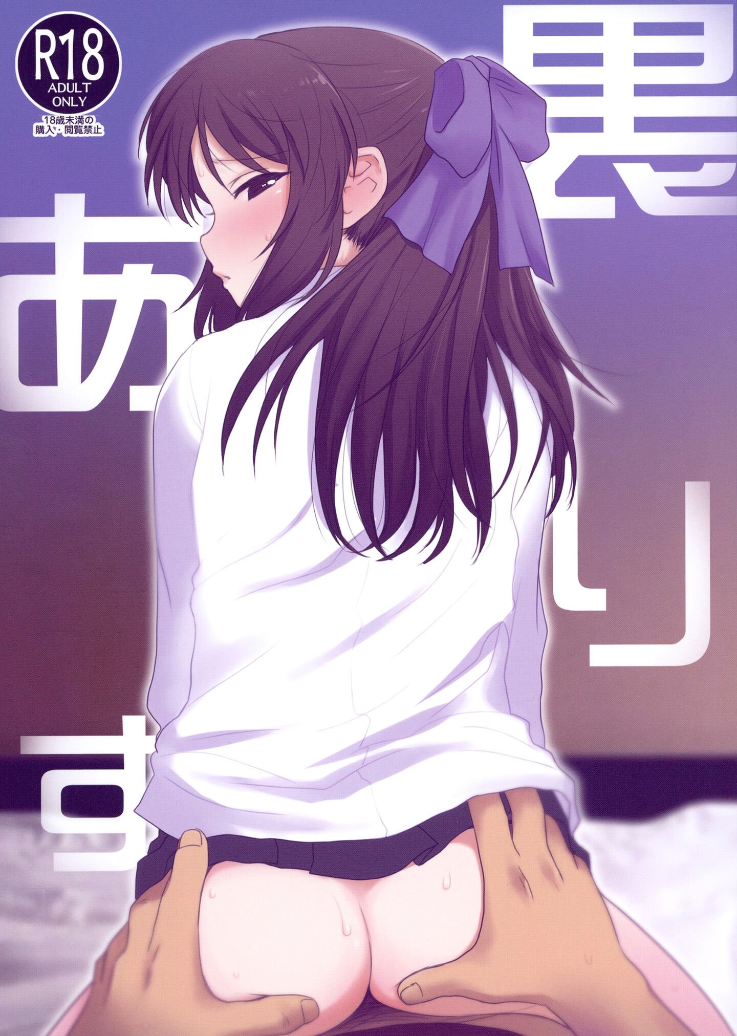 01