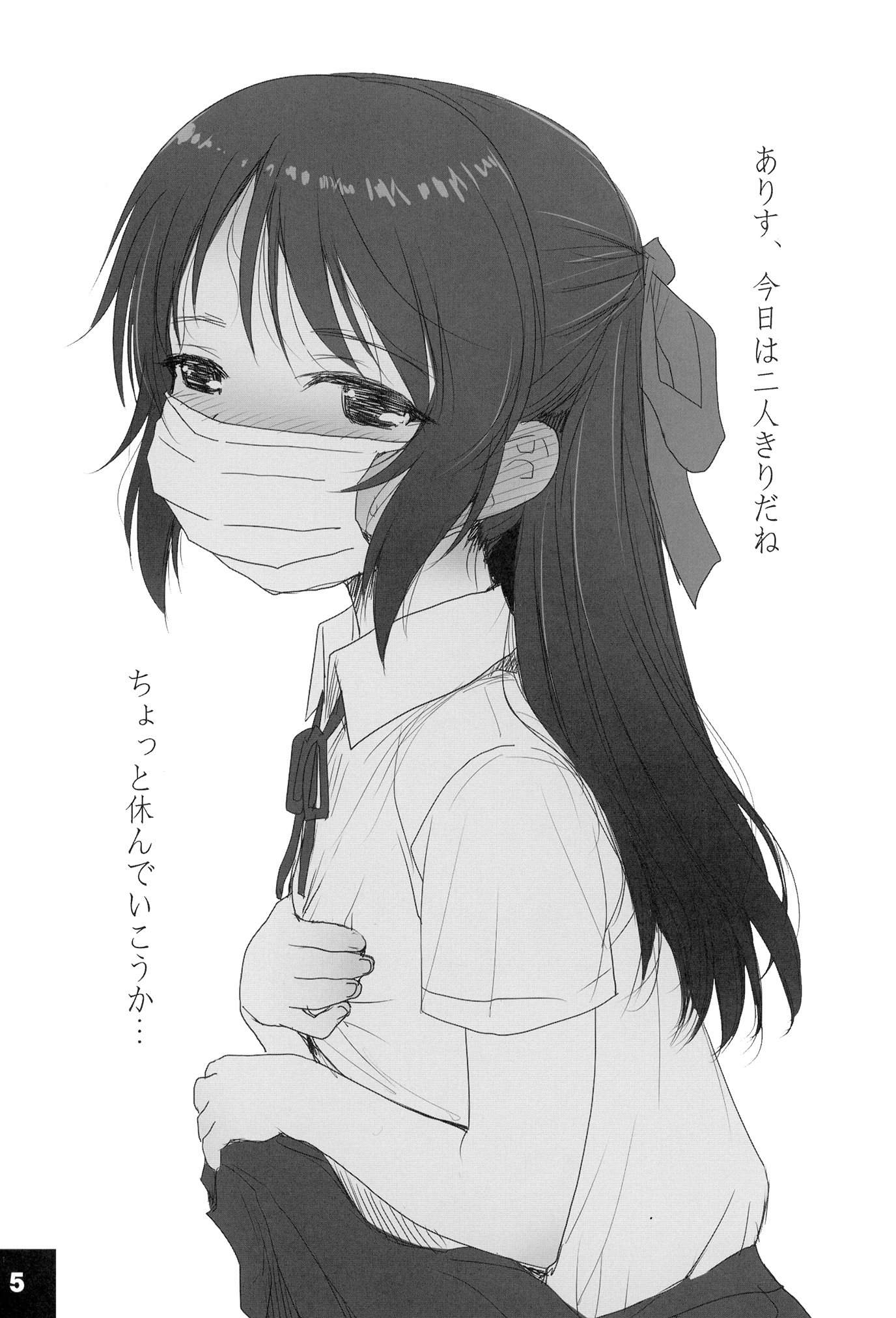 05