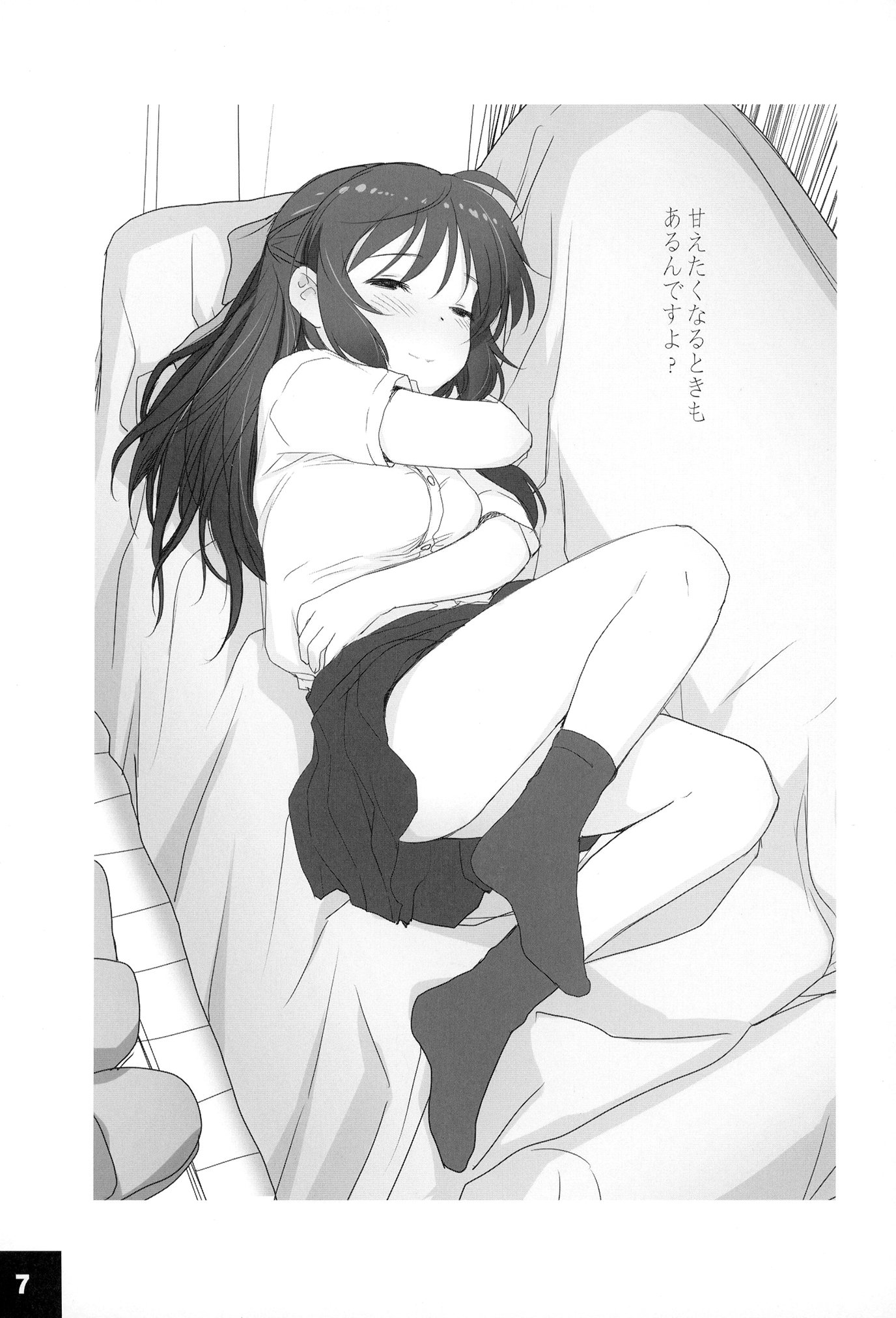 07