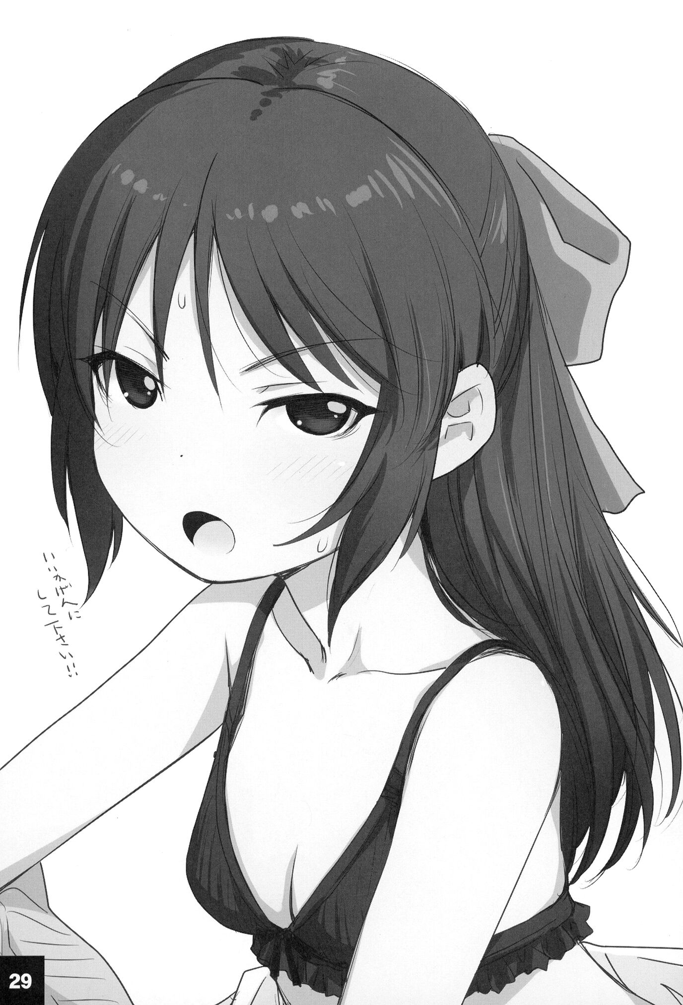 29