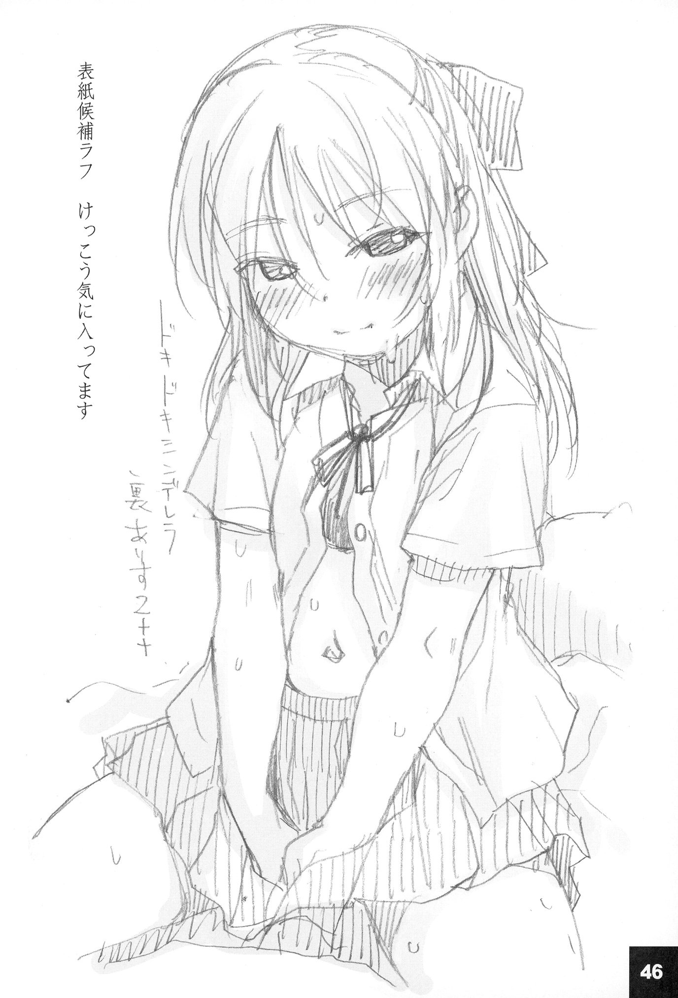 46