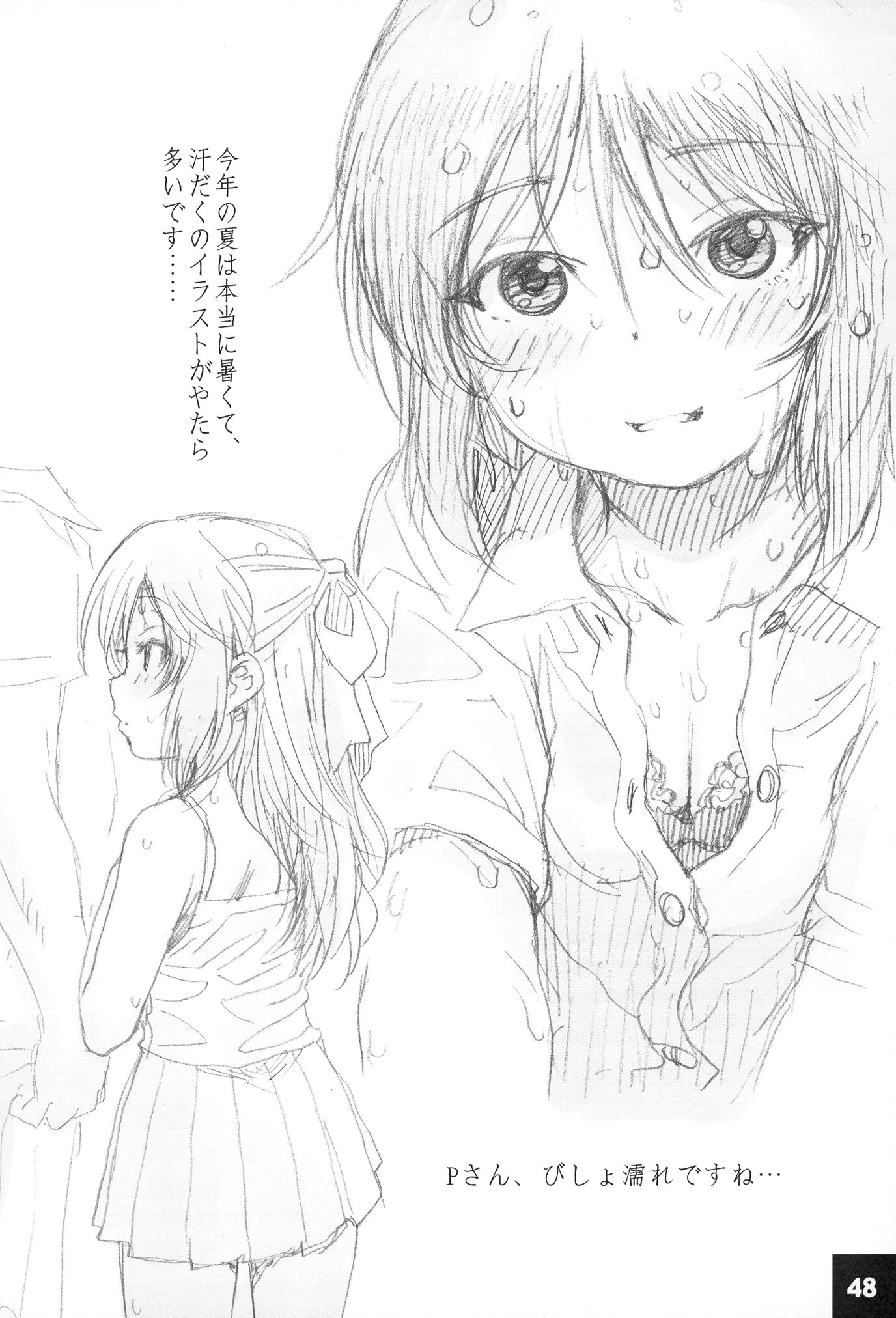 48
