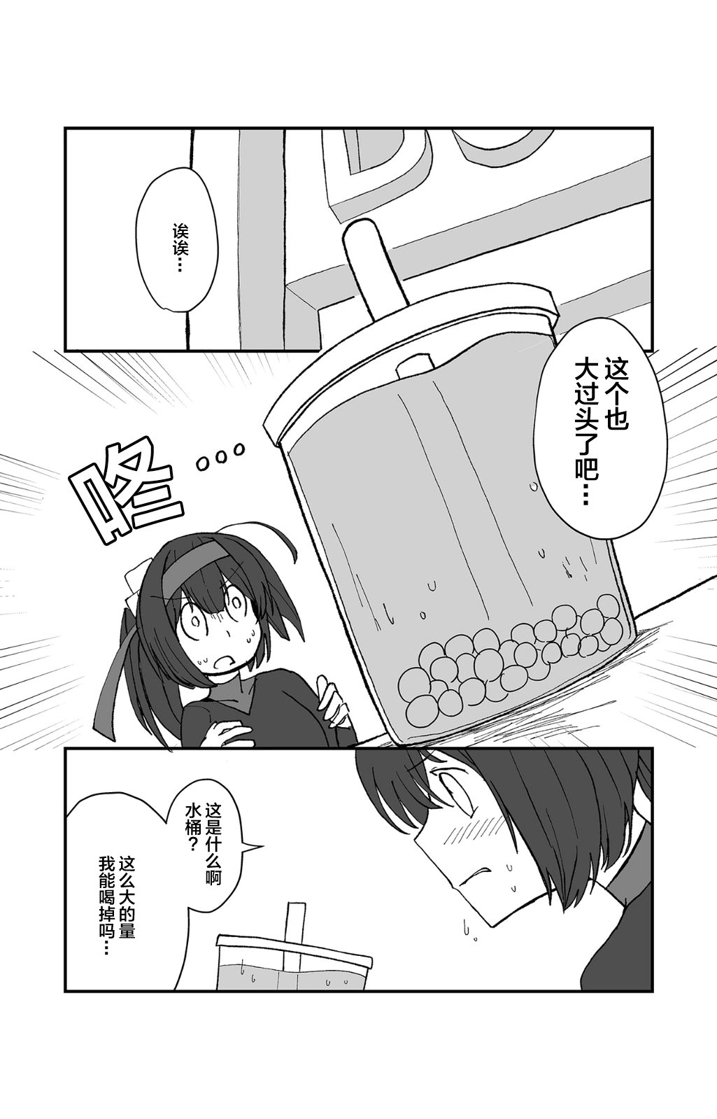 04