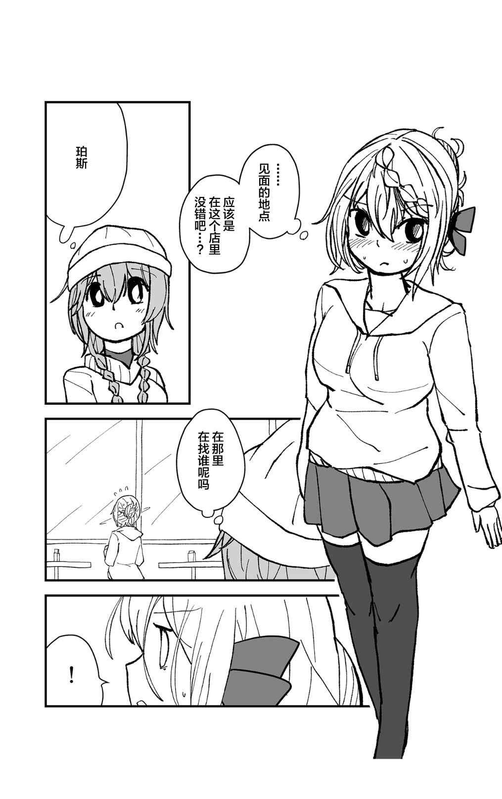 06