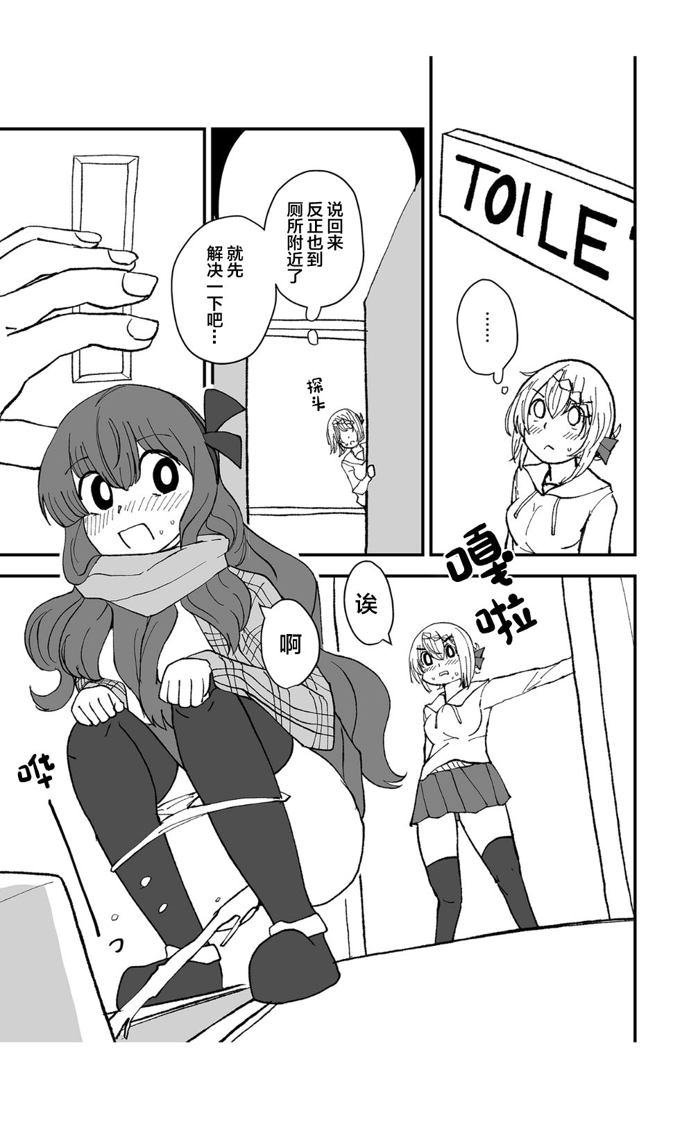 07