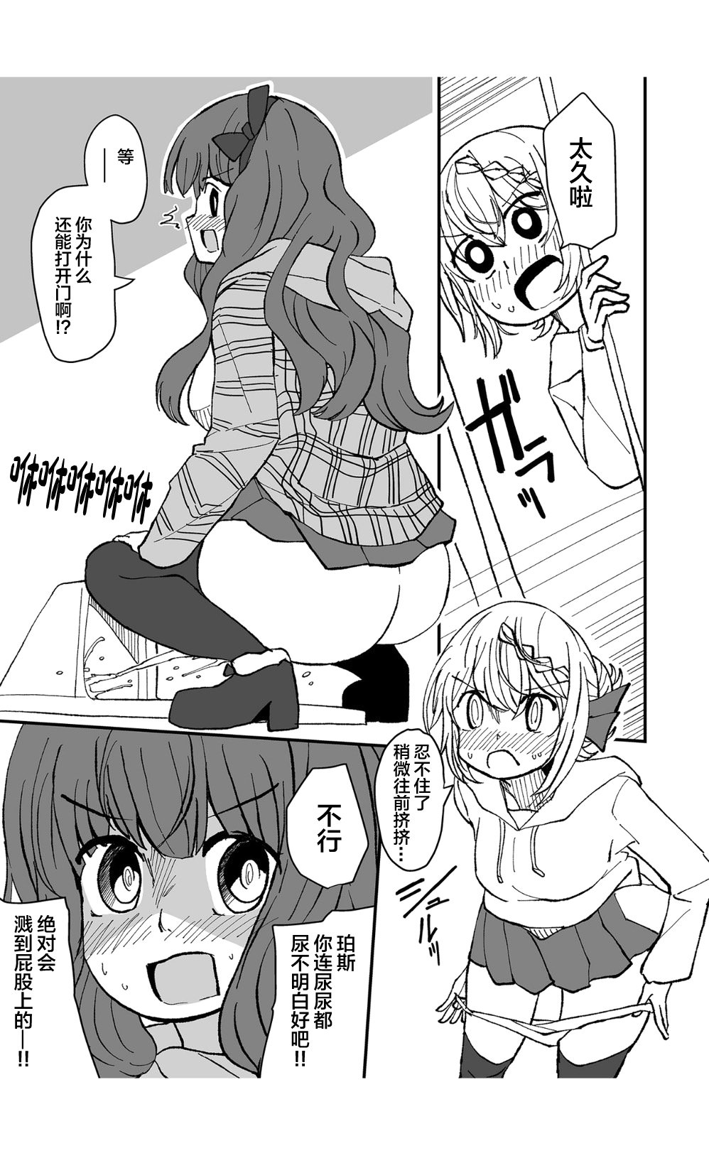 09