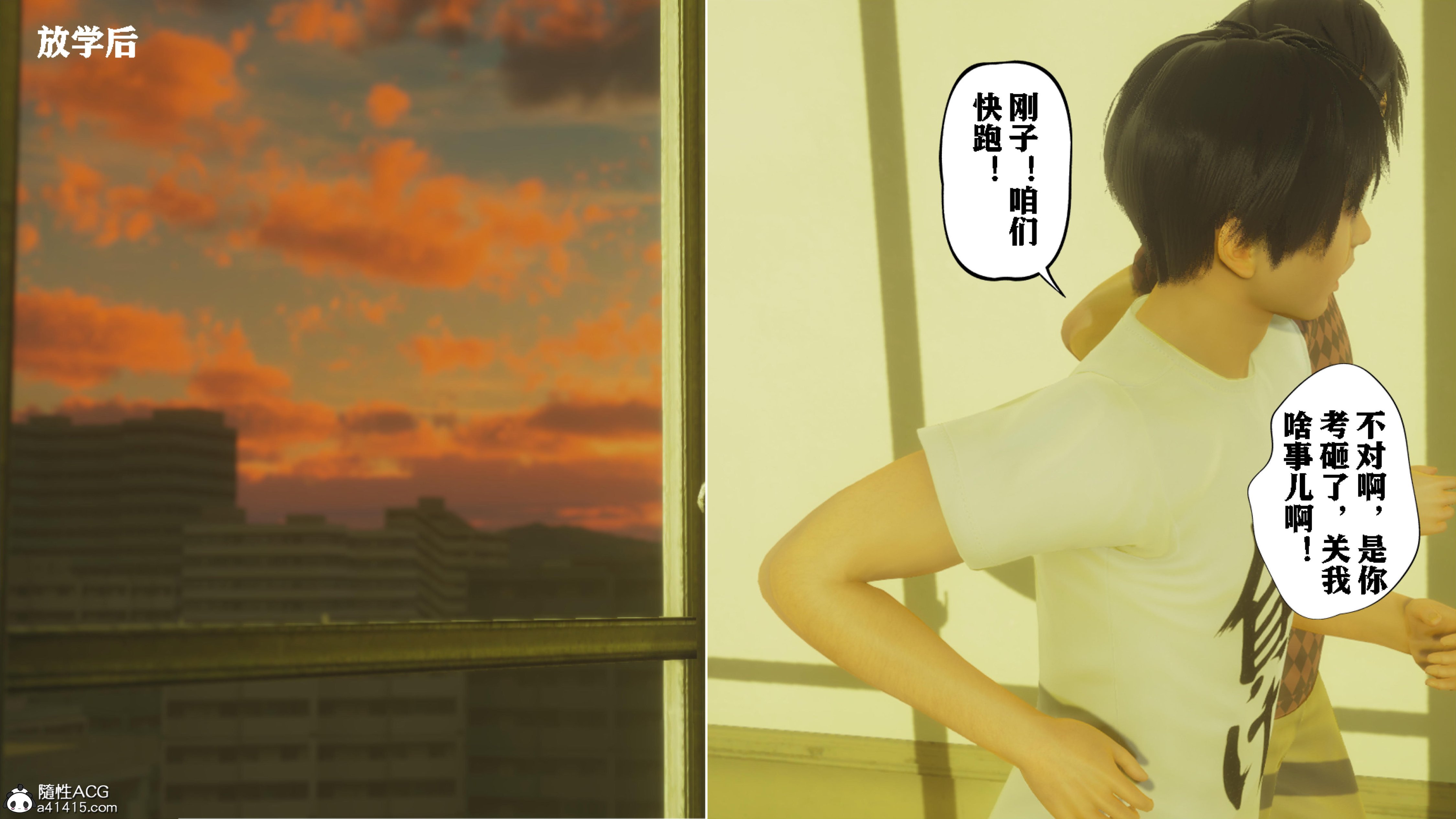 007
