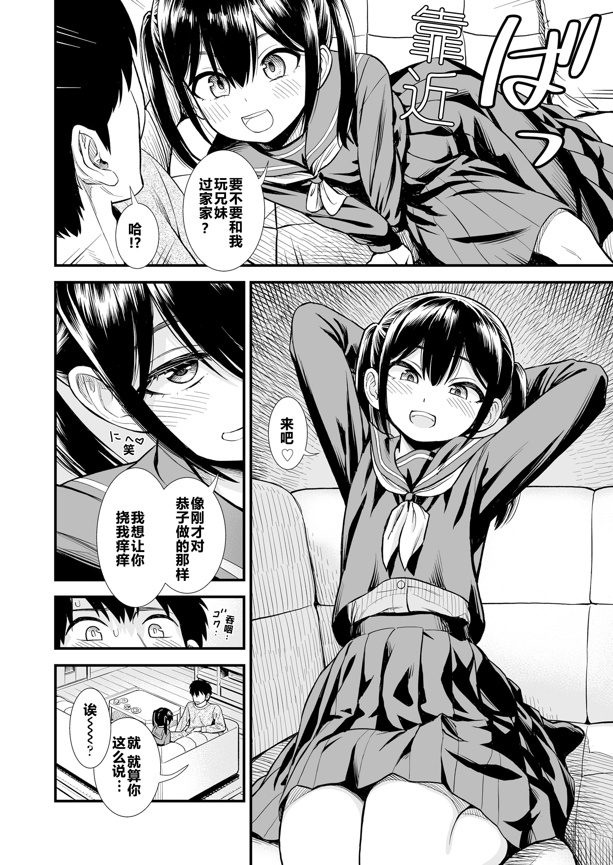 08