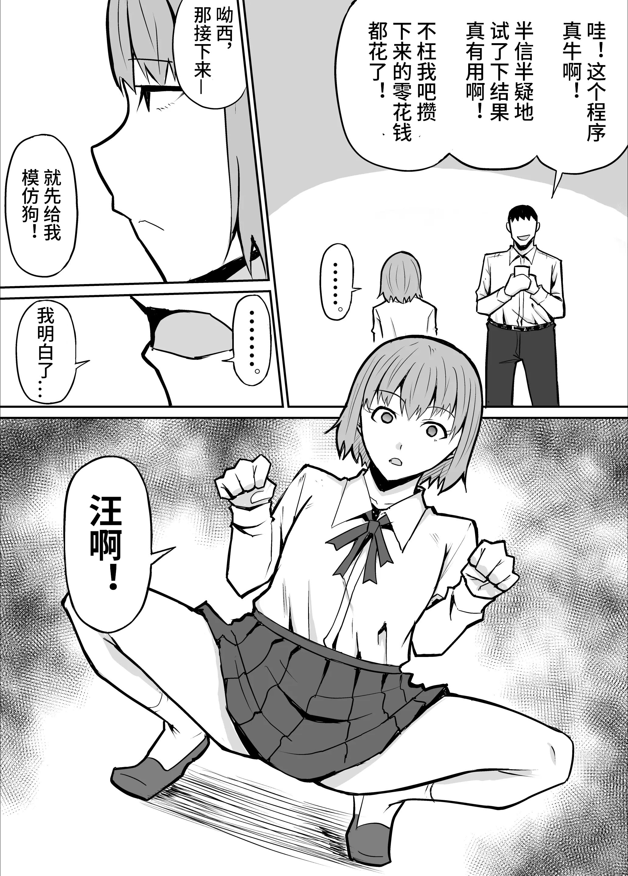 09