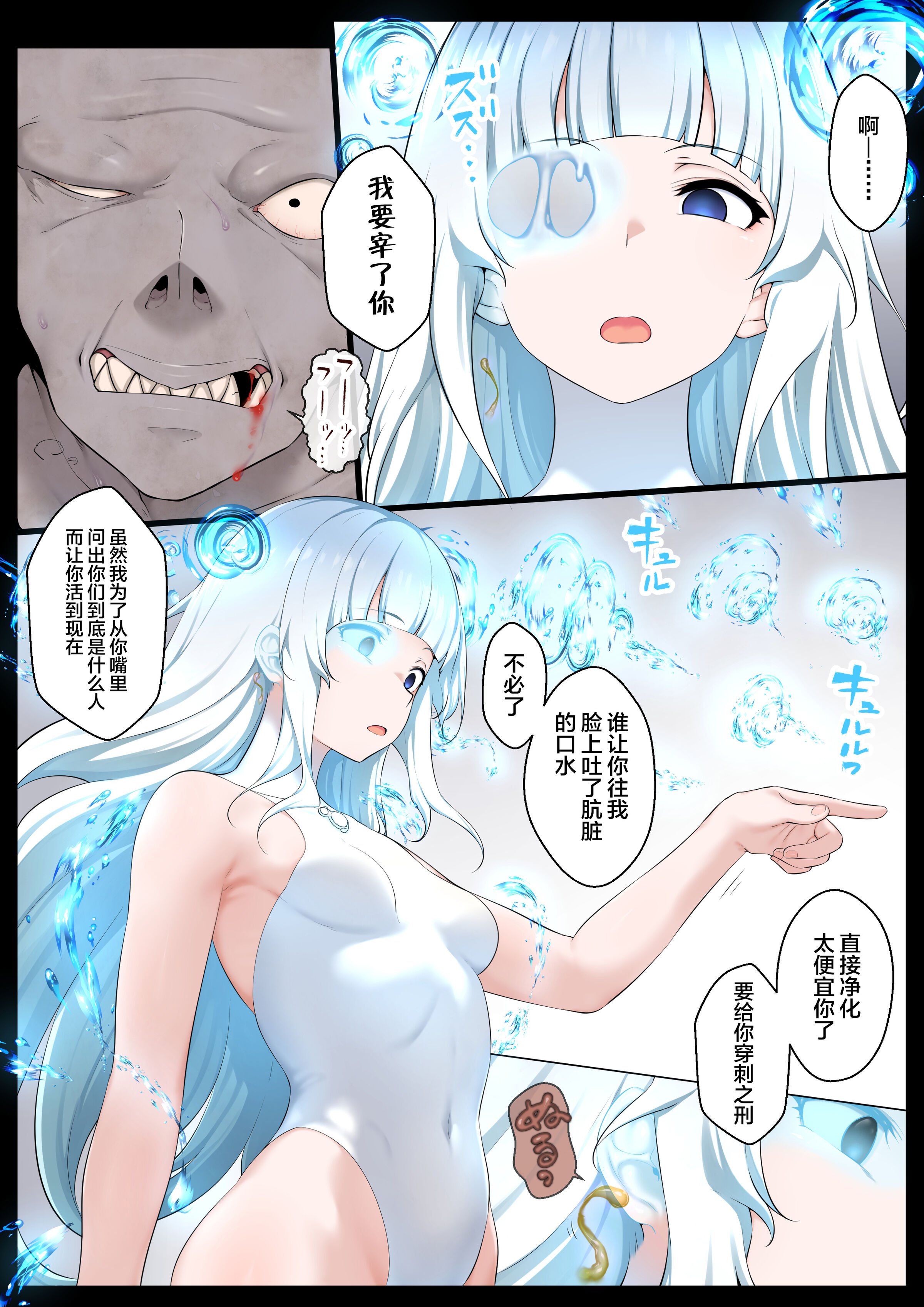 09