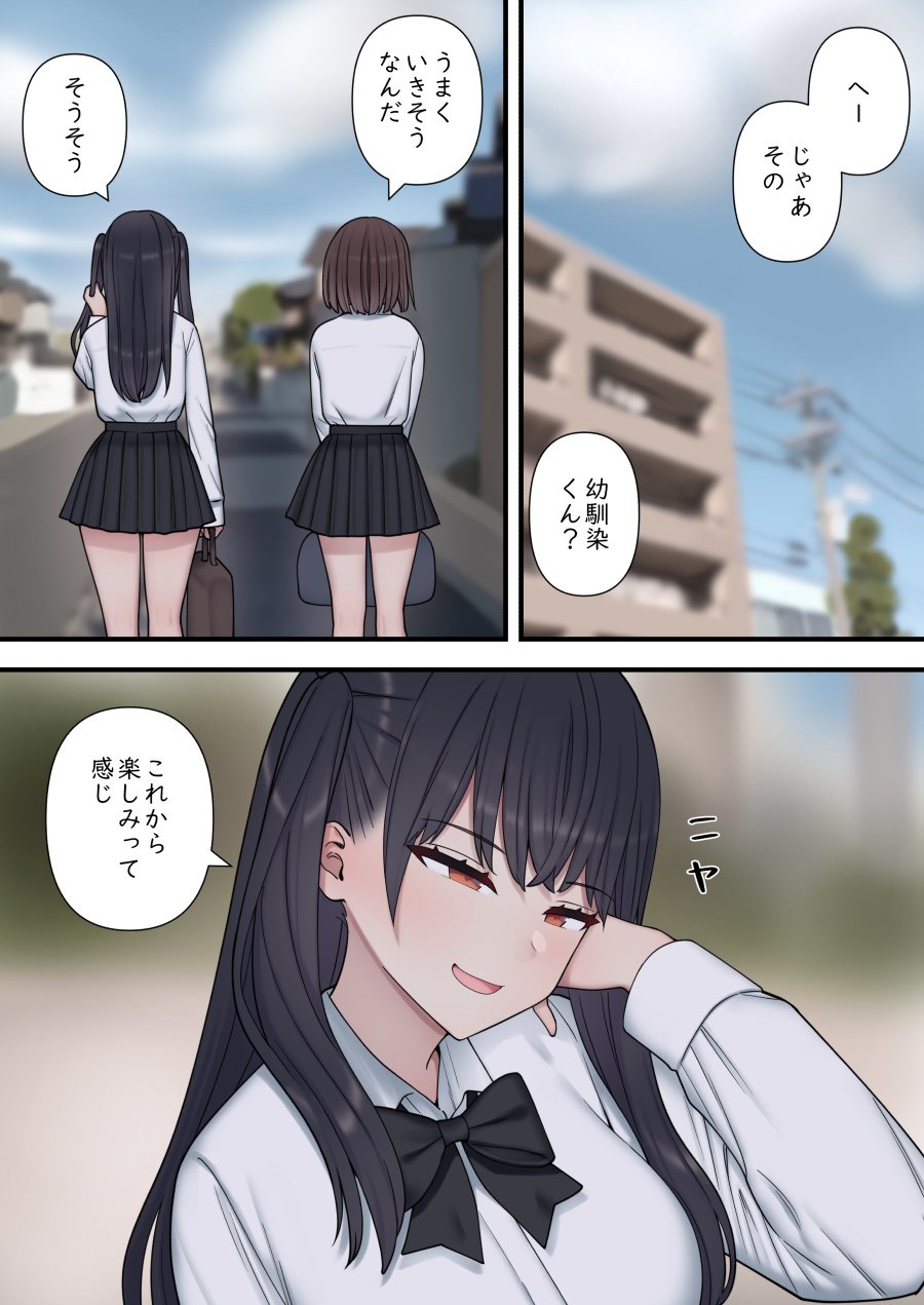 134