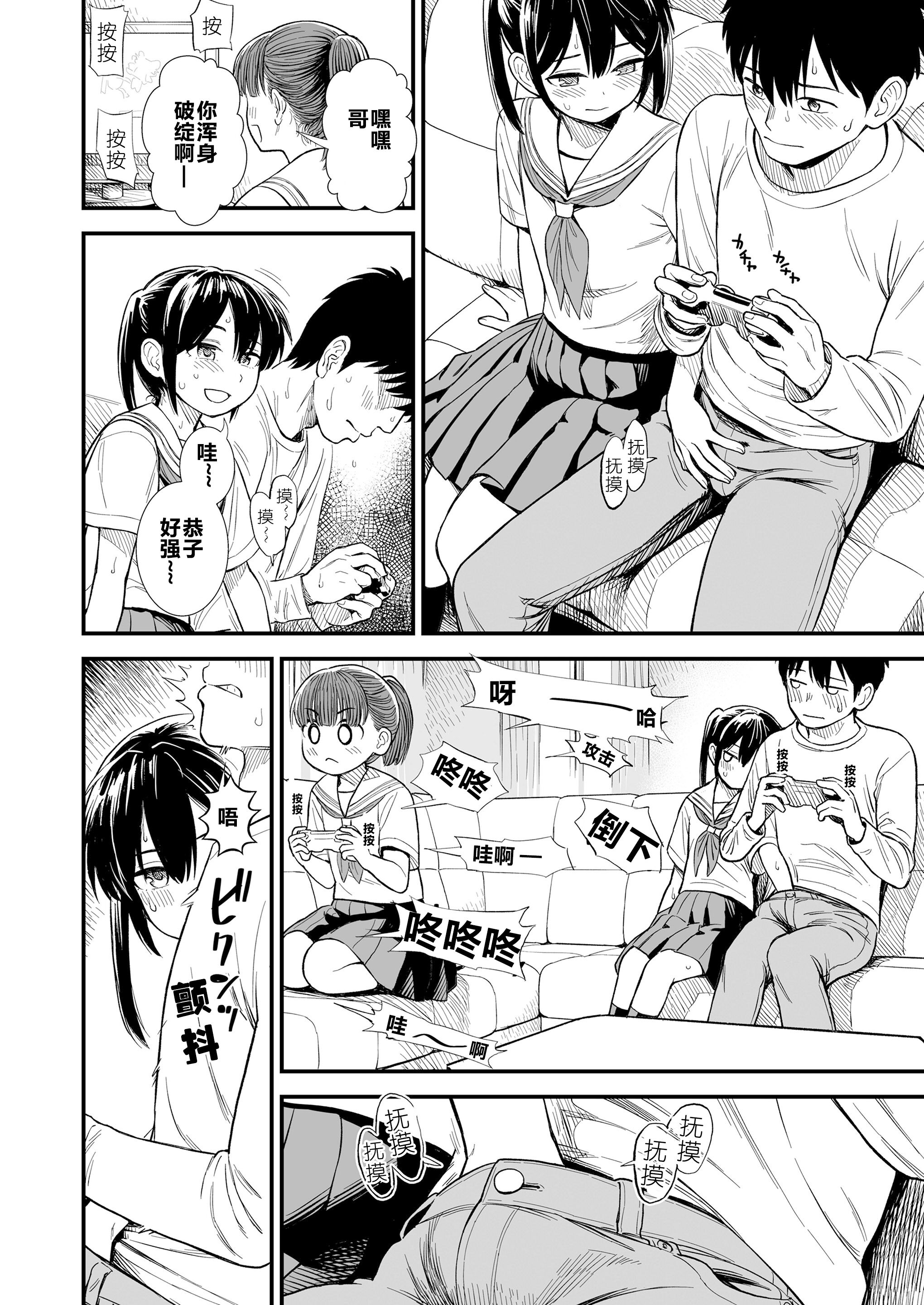 06