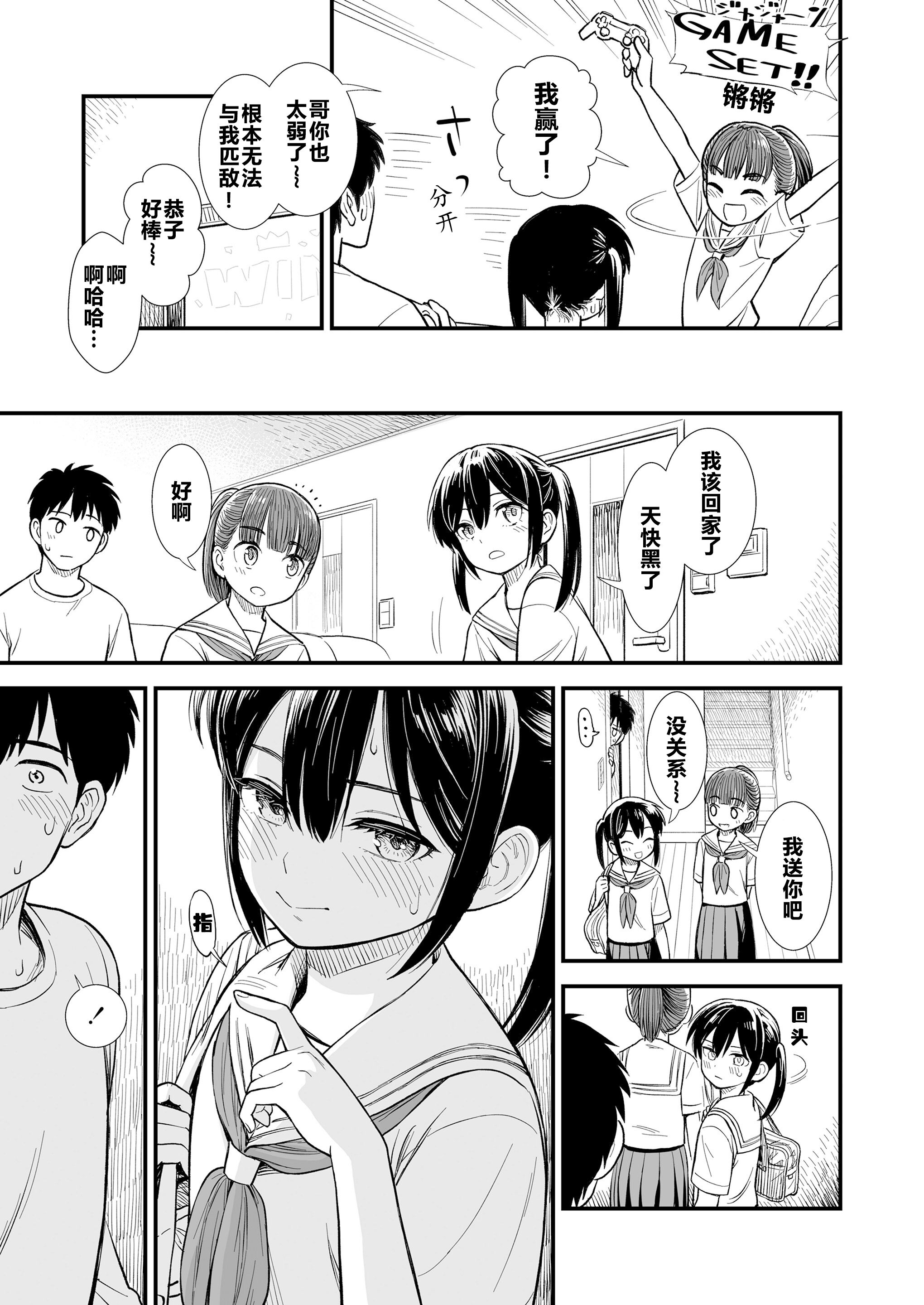 07