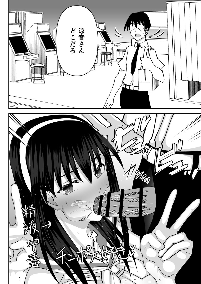 35