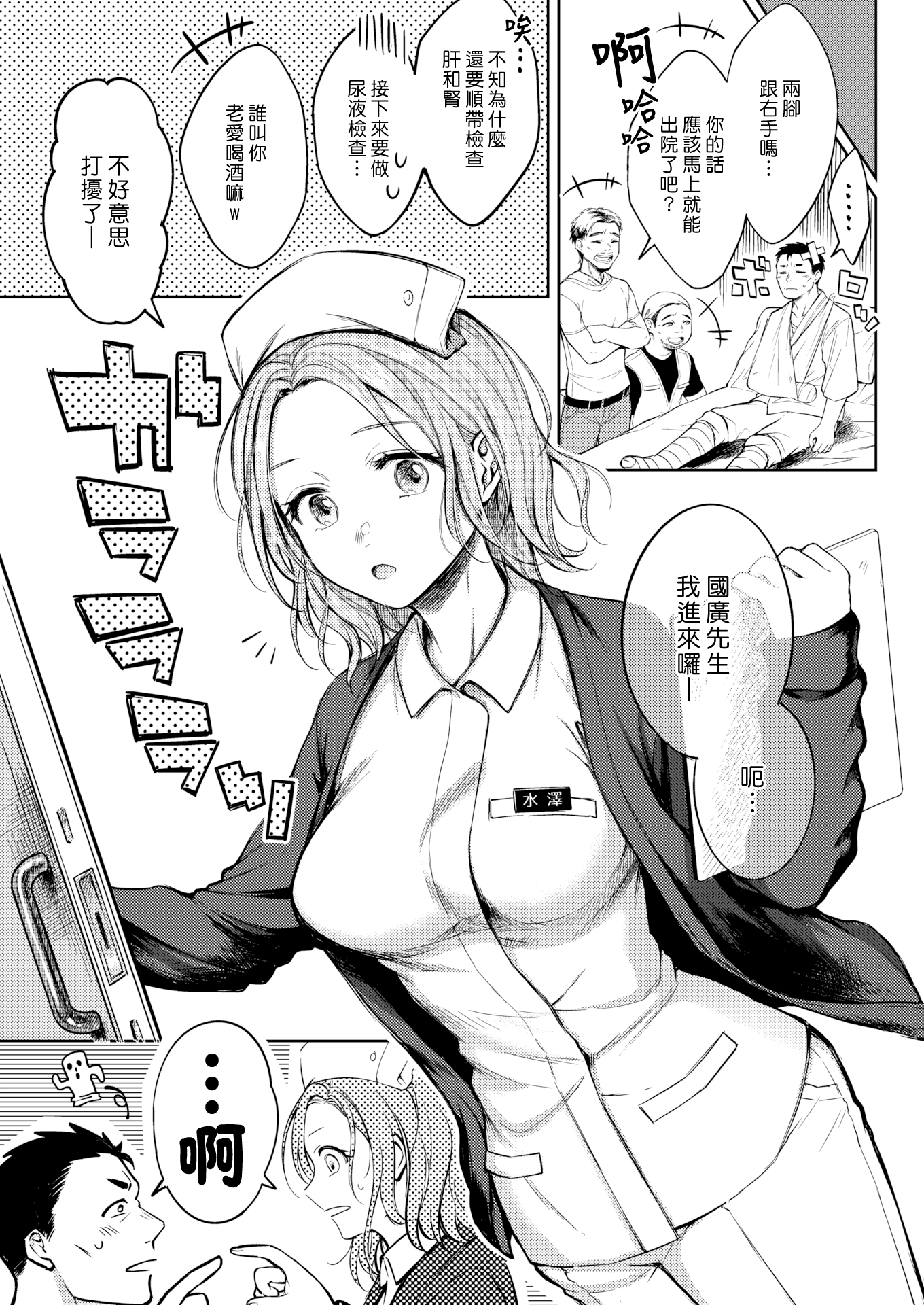 008