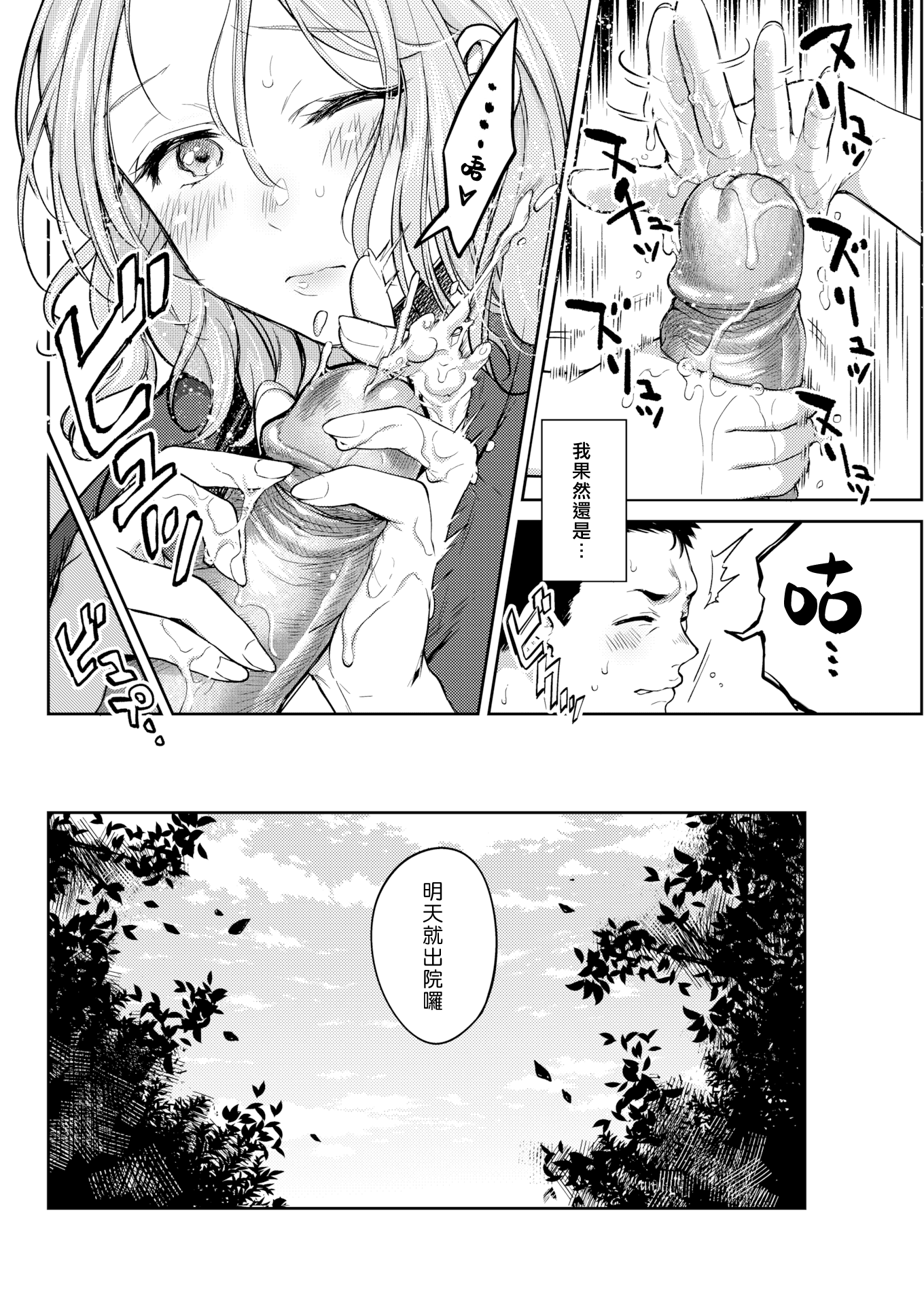 015