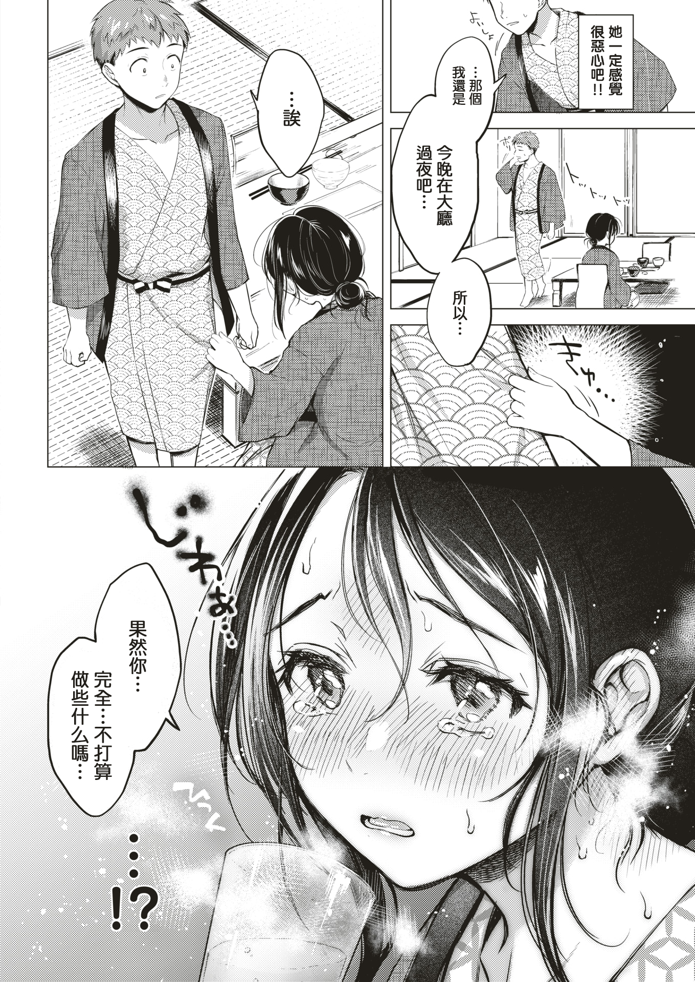115