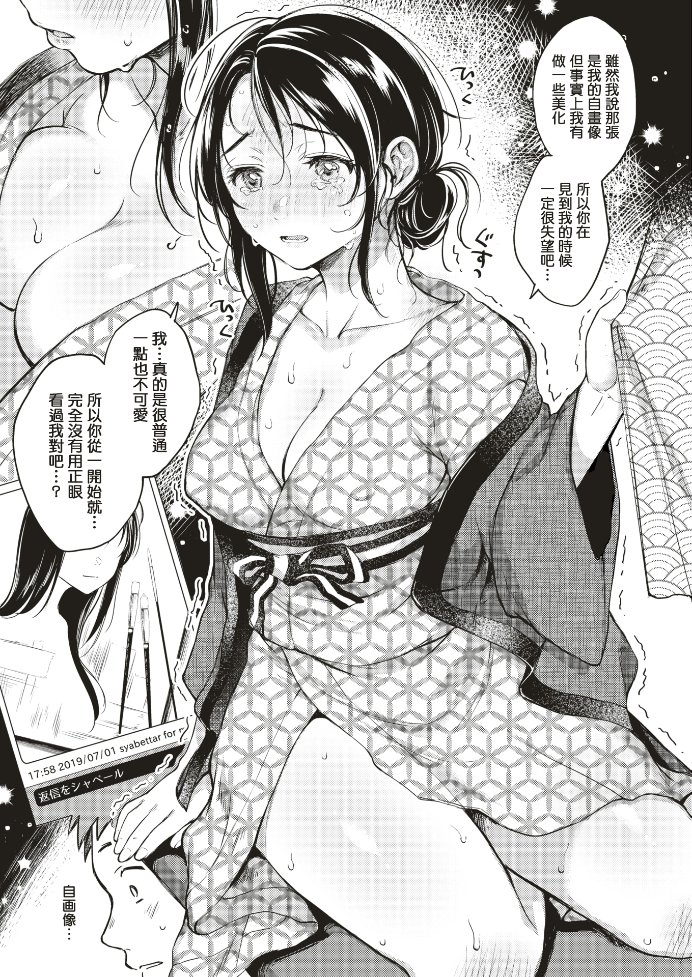 116