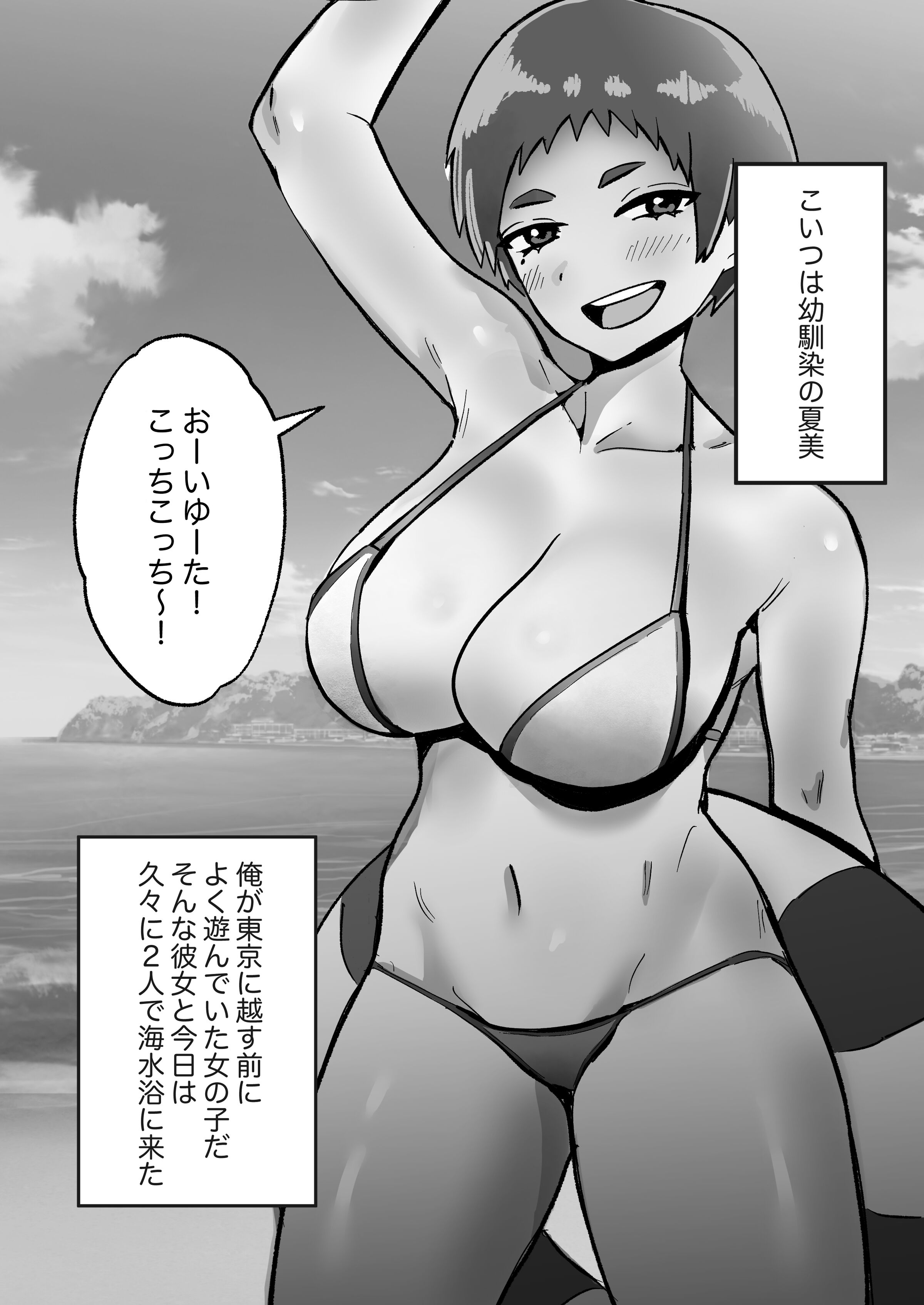 03