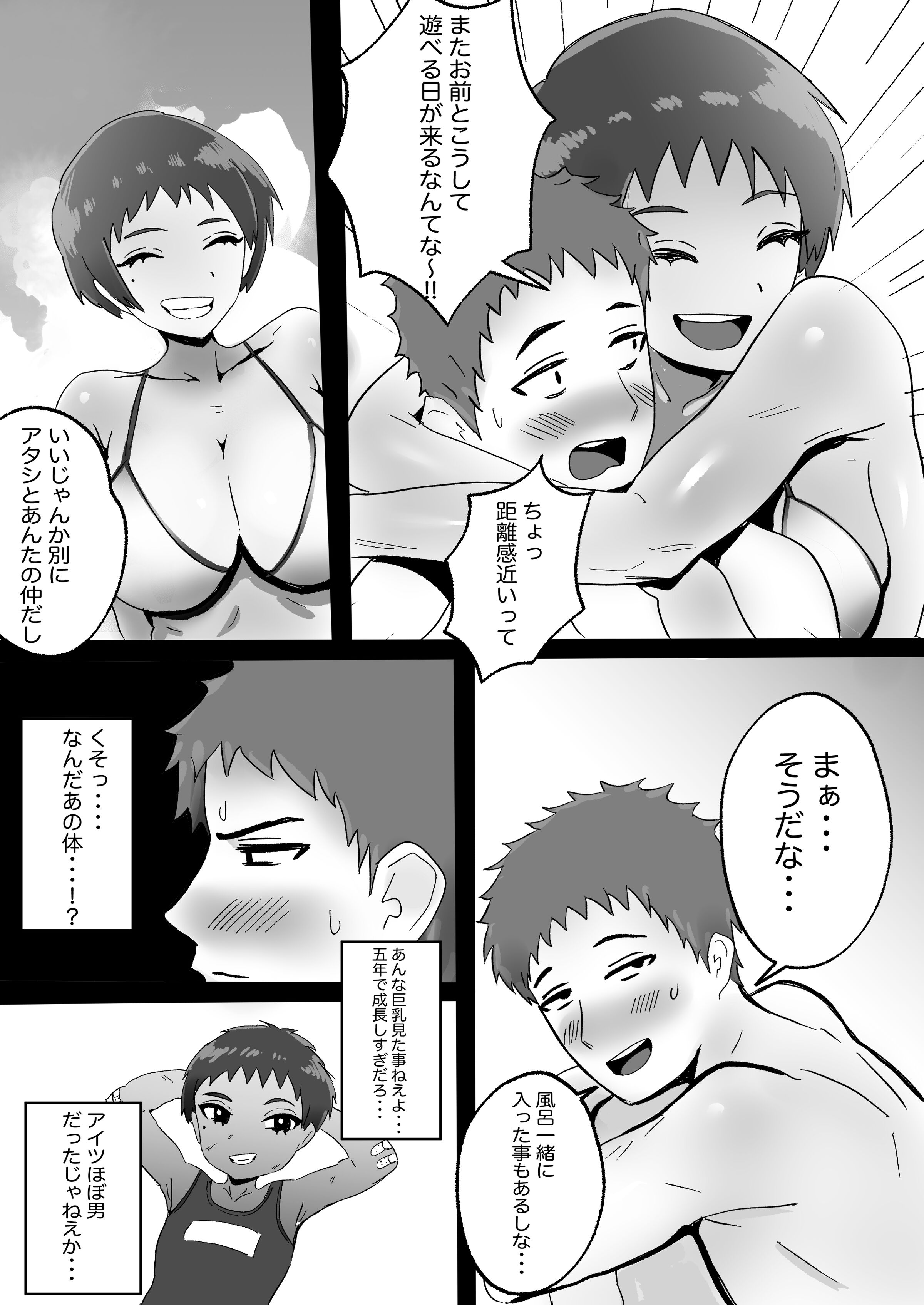 04