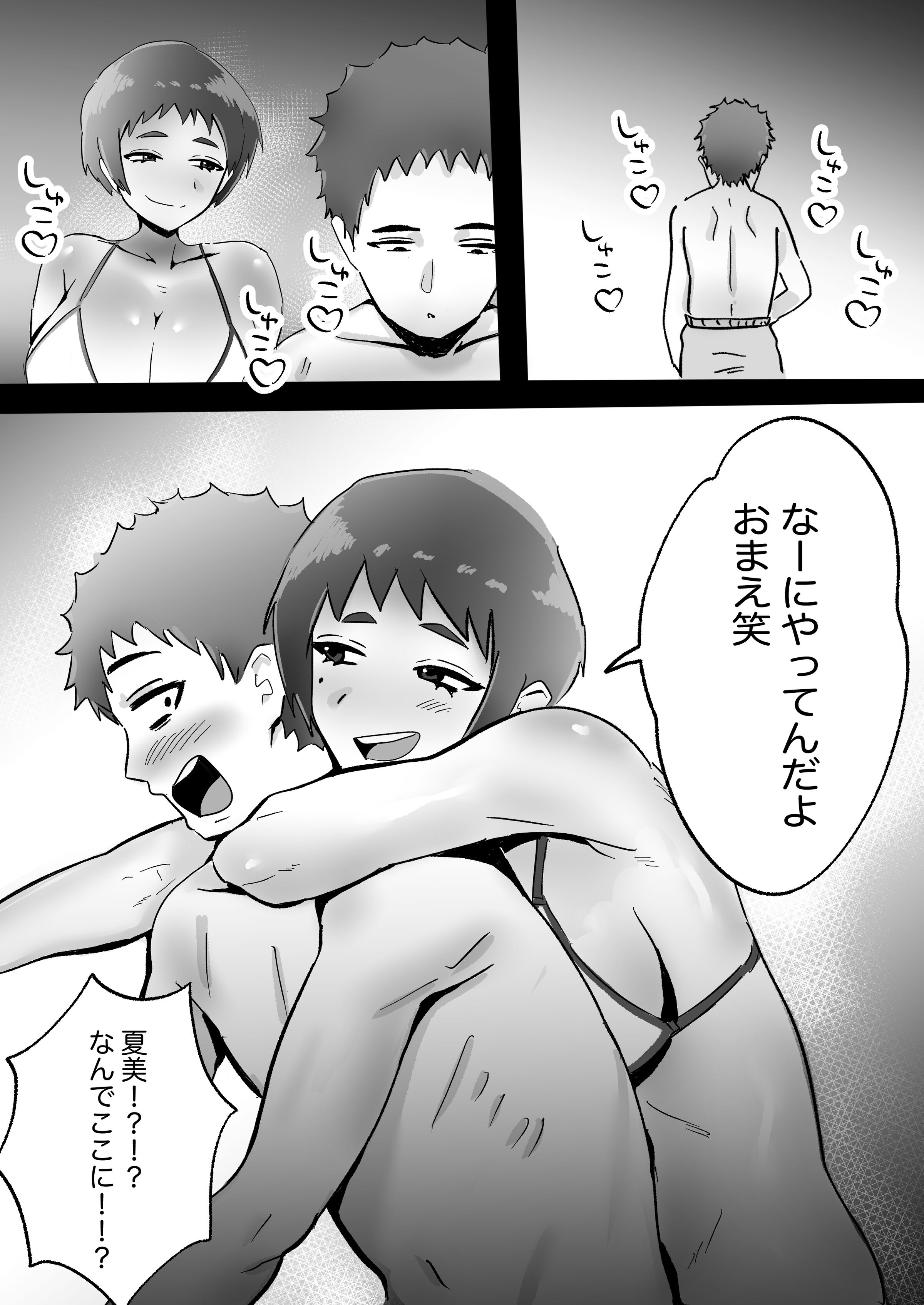 07