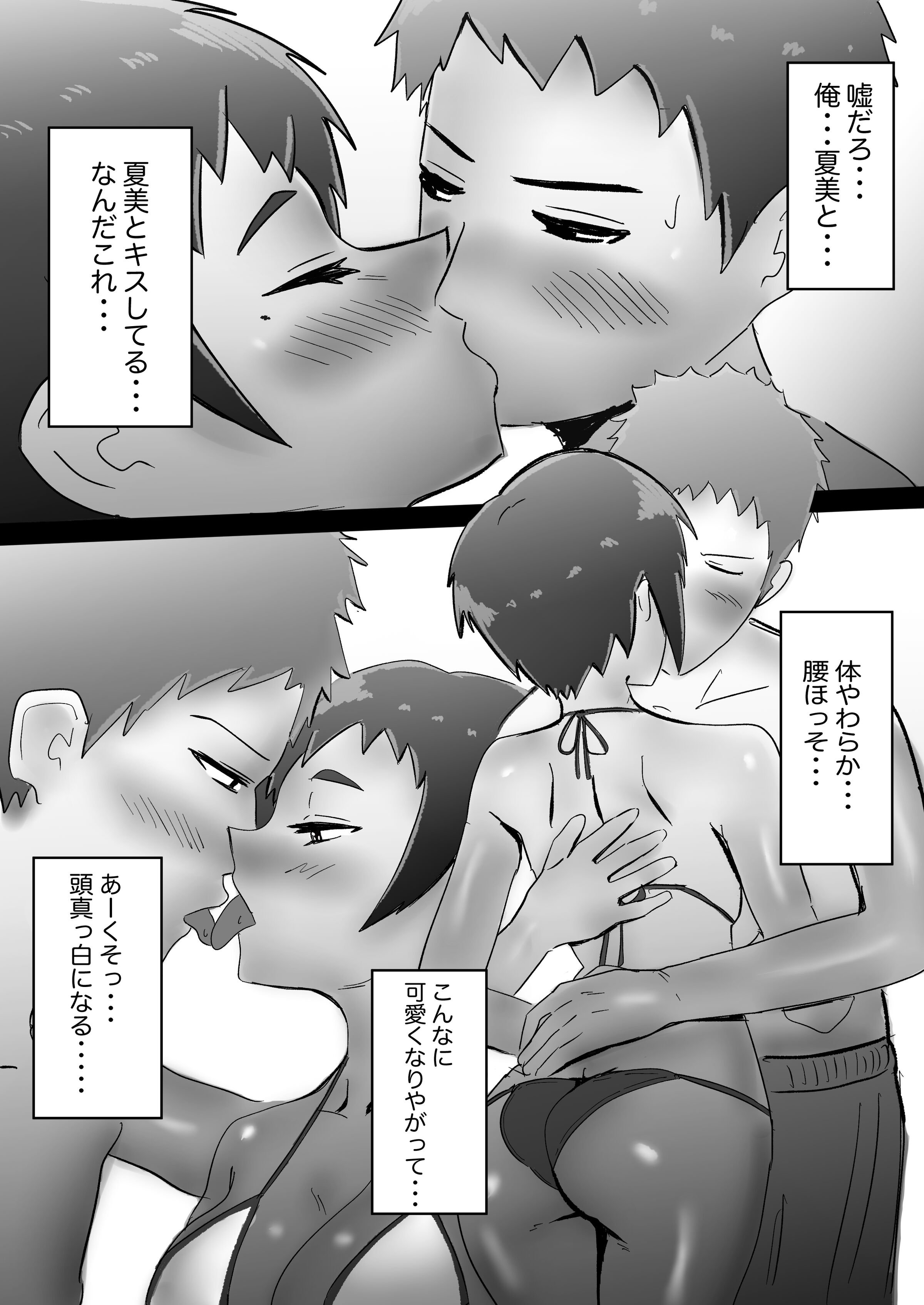 09