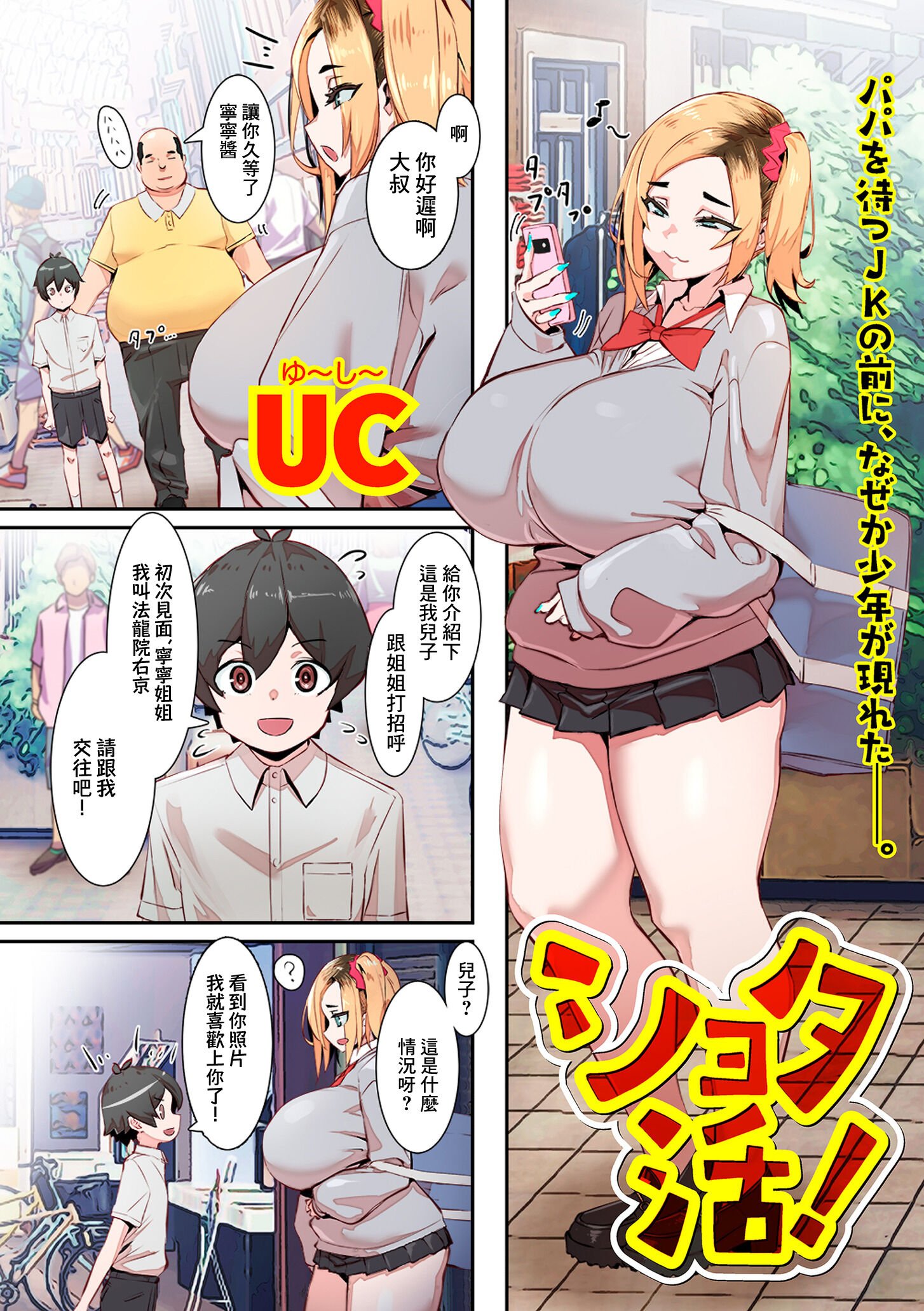 01