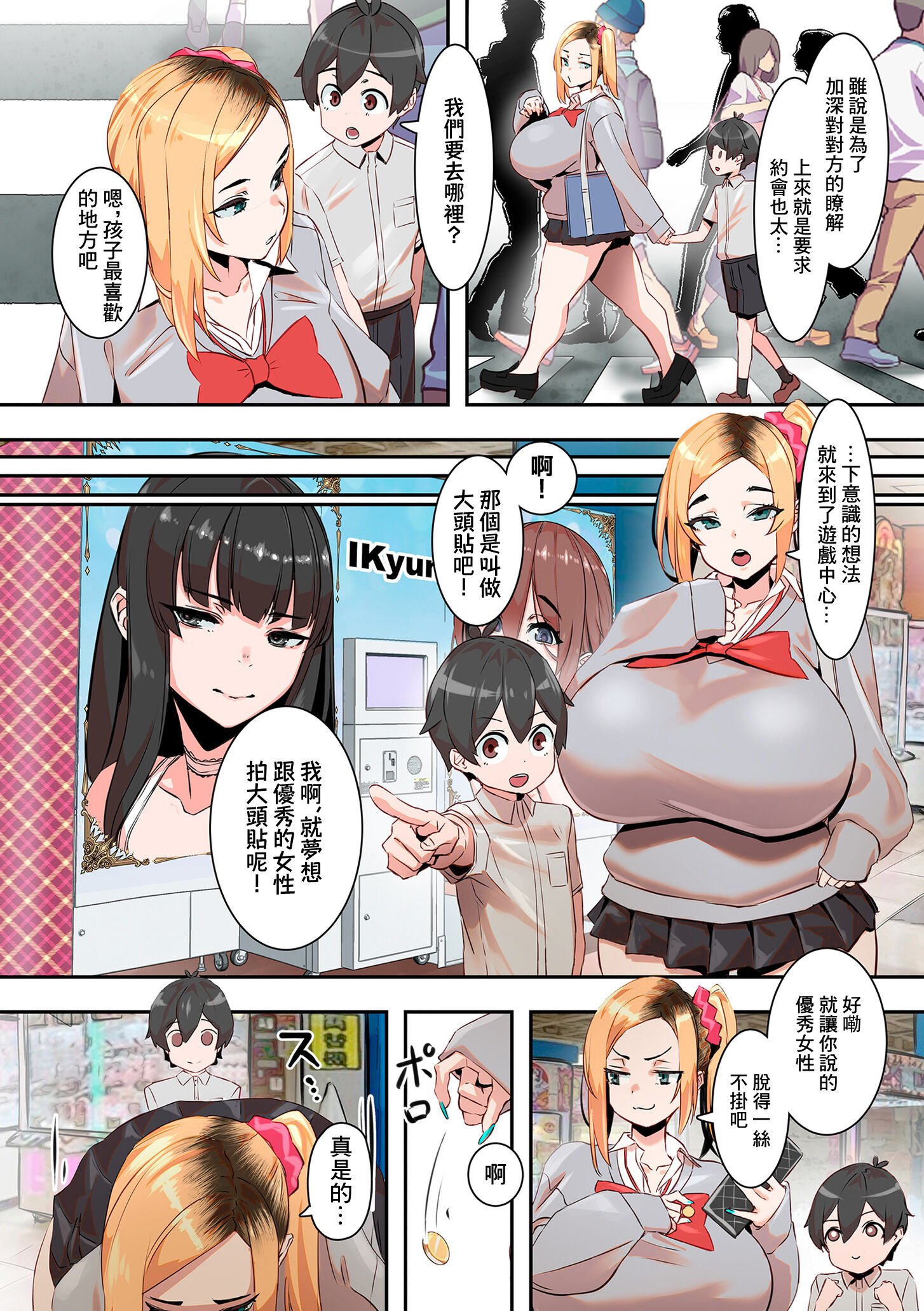 04