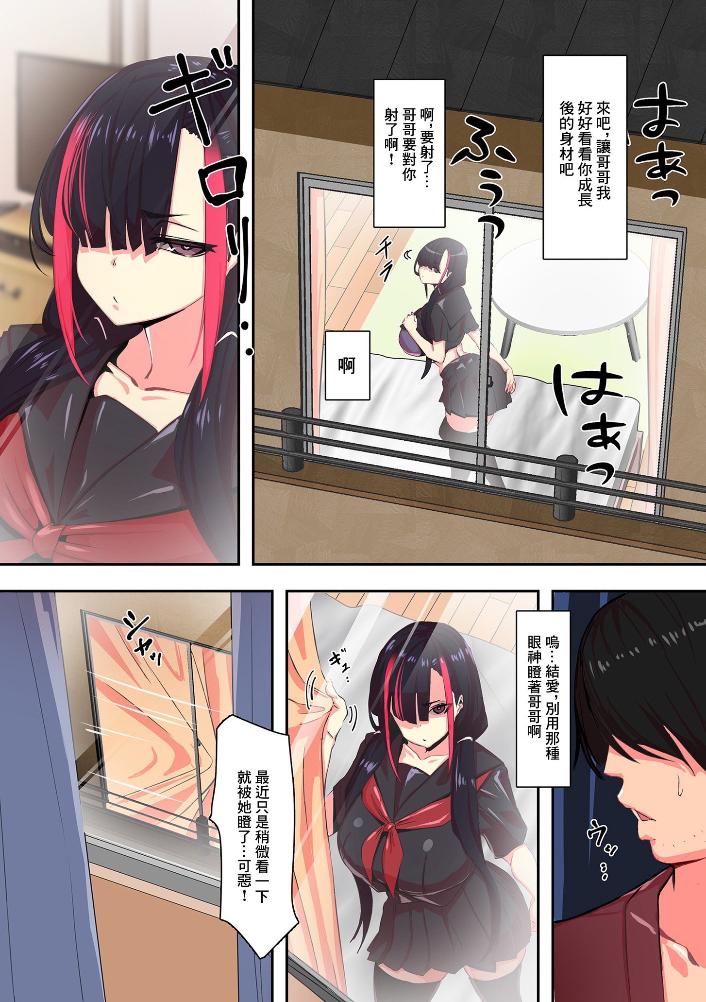 02