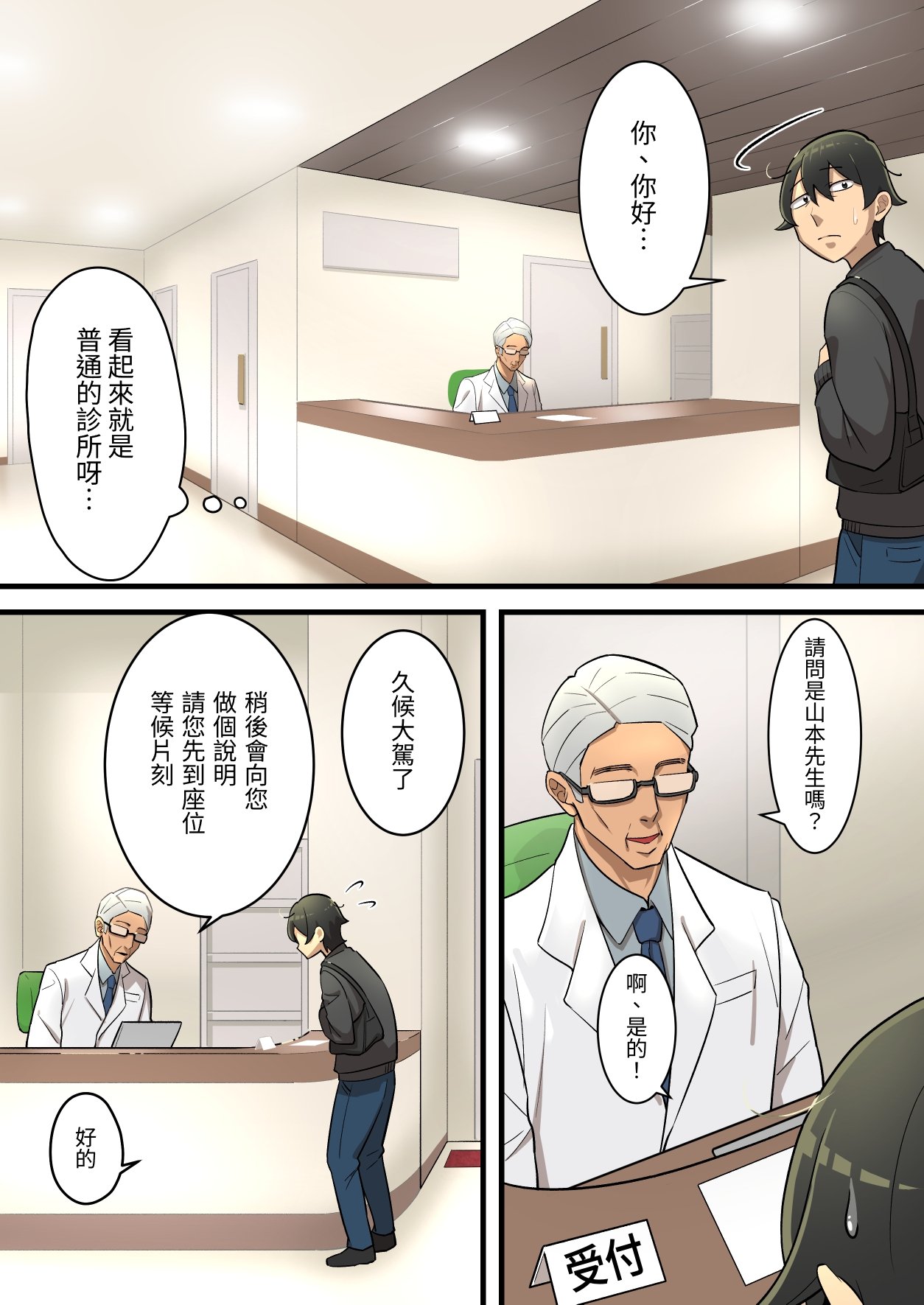 07